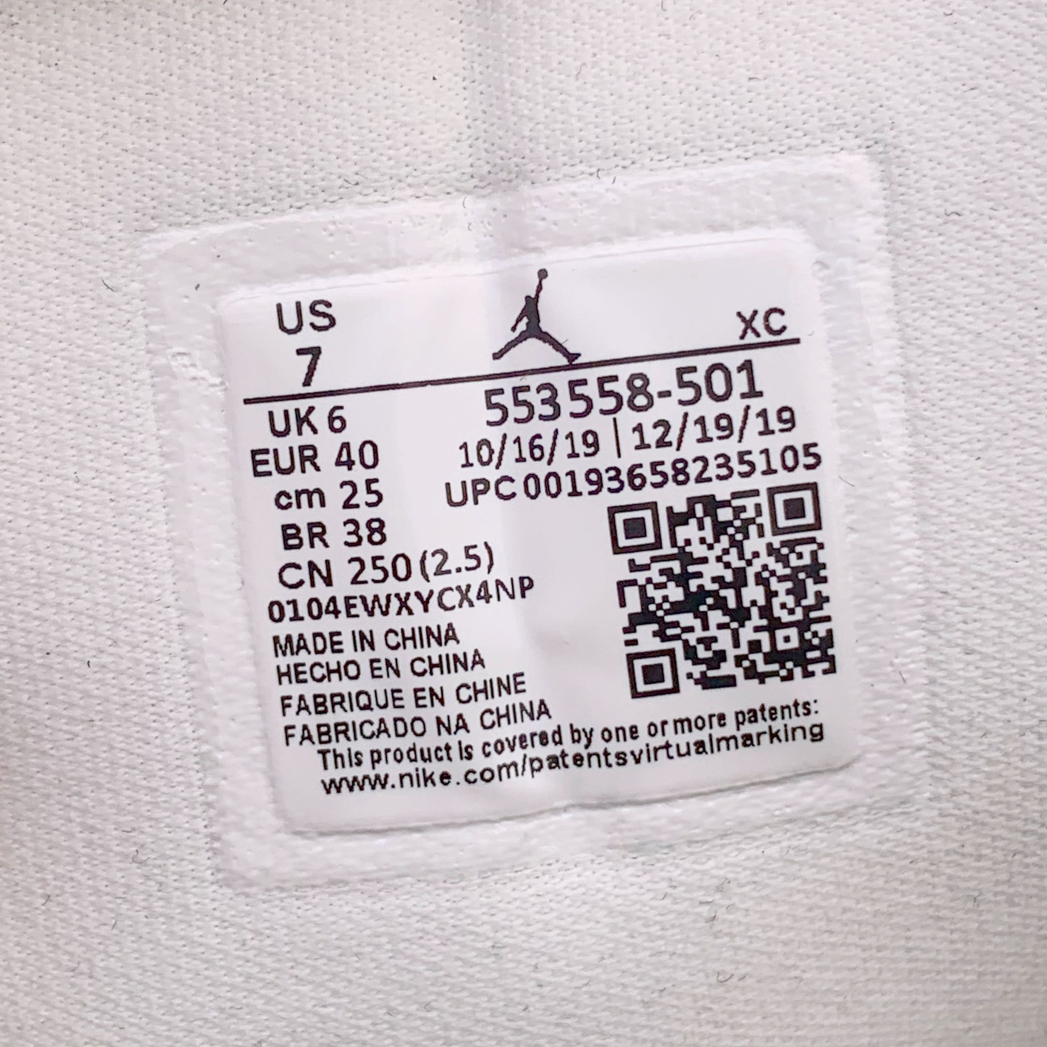 Jordan 1 Low Court Purple Black - vstockx