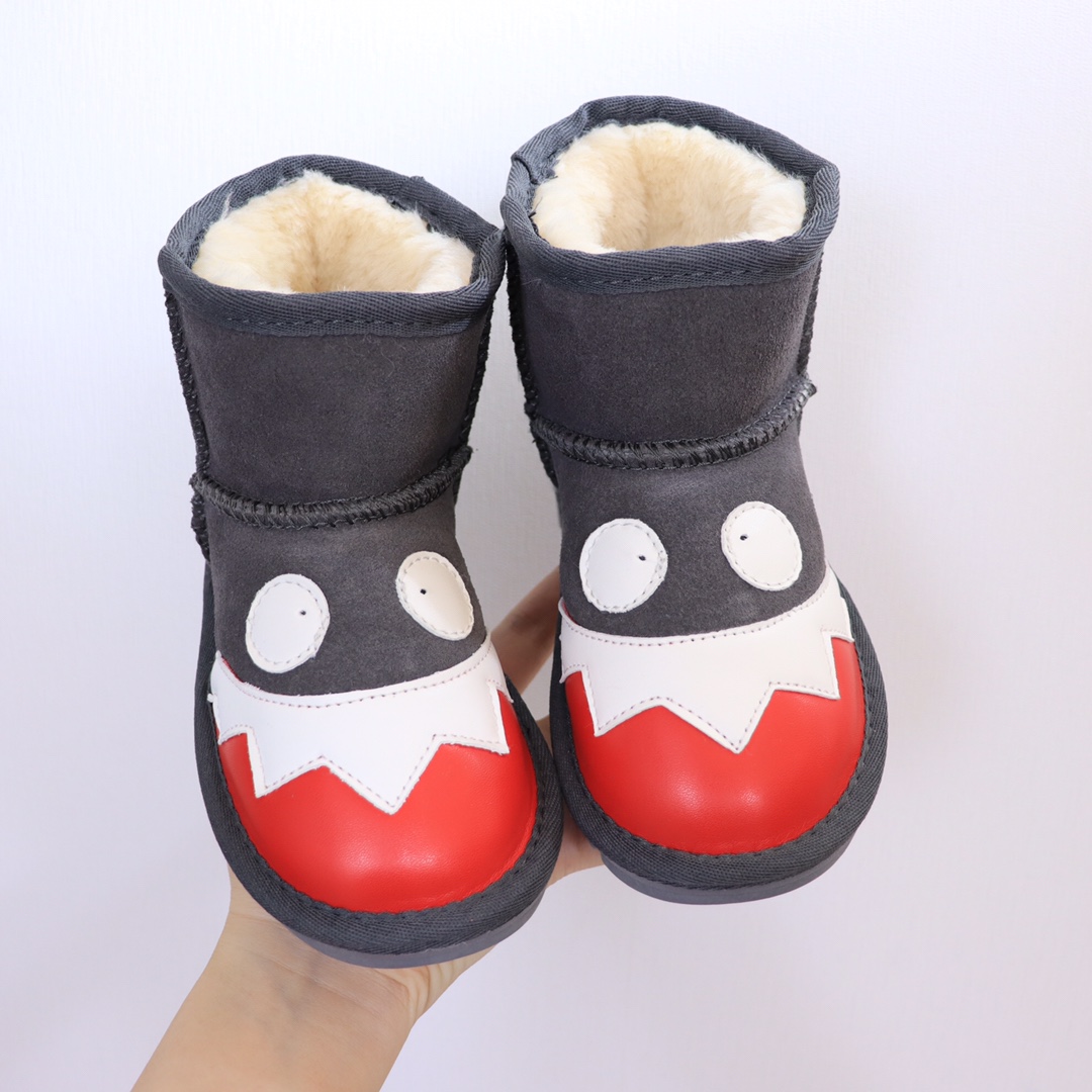 Shoes Kids - vstockx