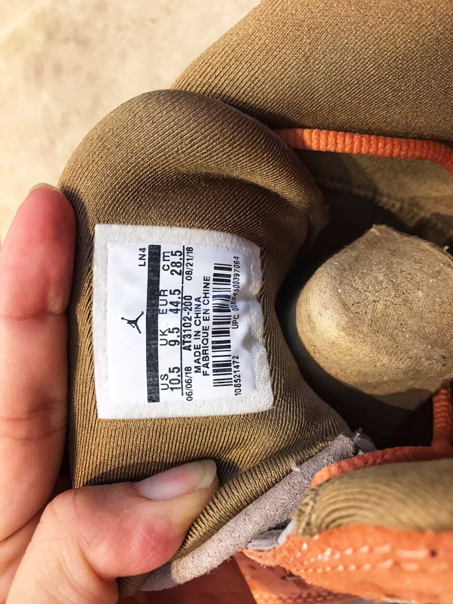 Jordan 13 Retro Low CLOT Sepia Stone - vstockx