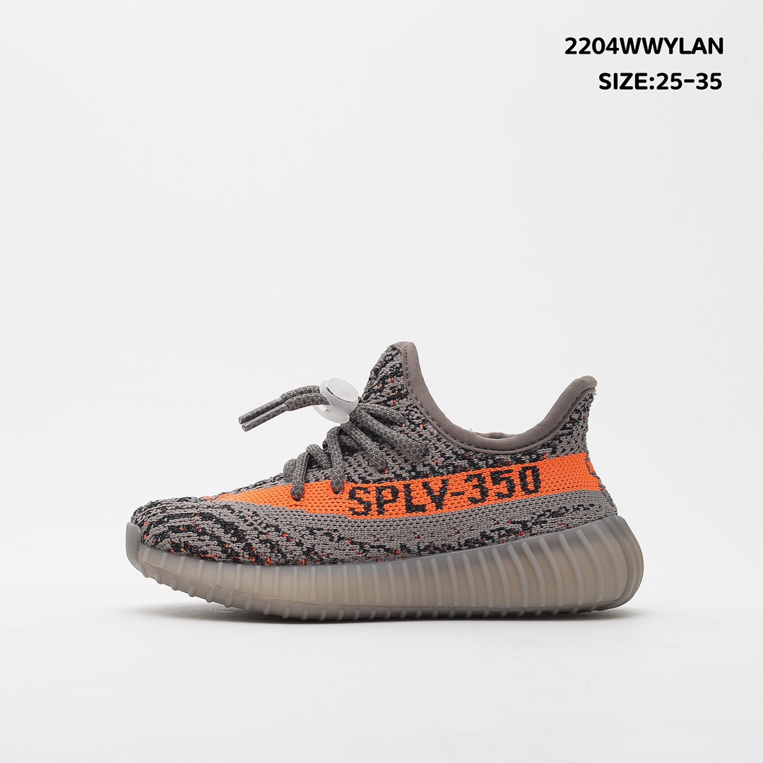 Kids yeezy 350 shoes 1 - vstockx