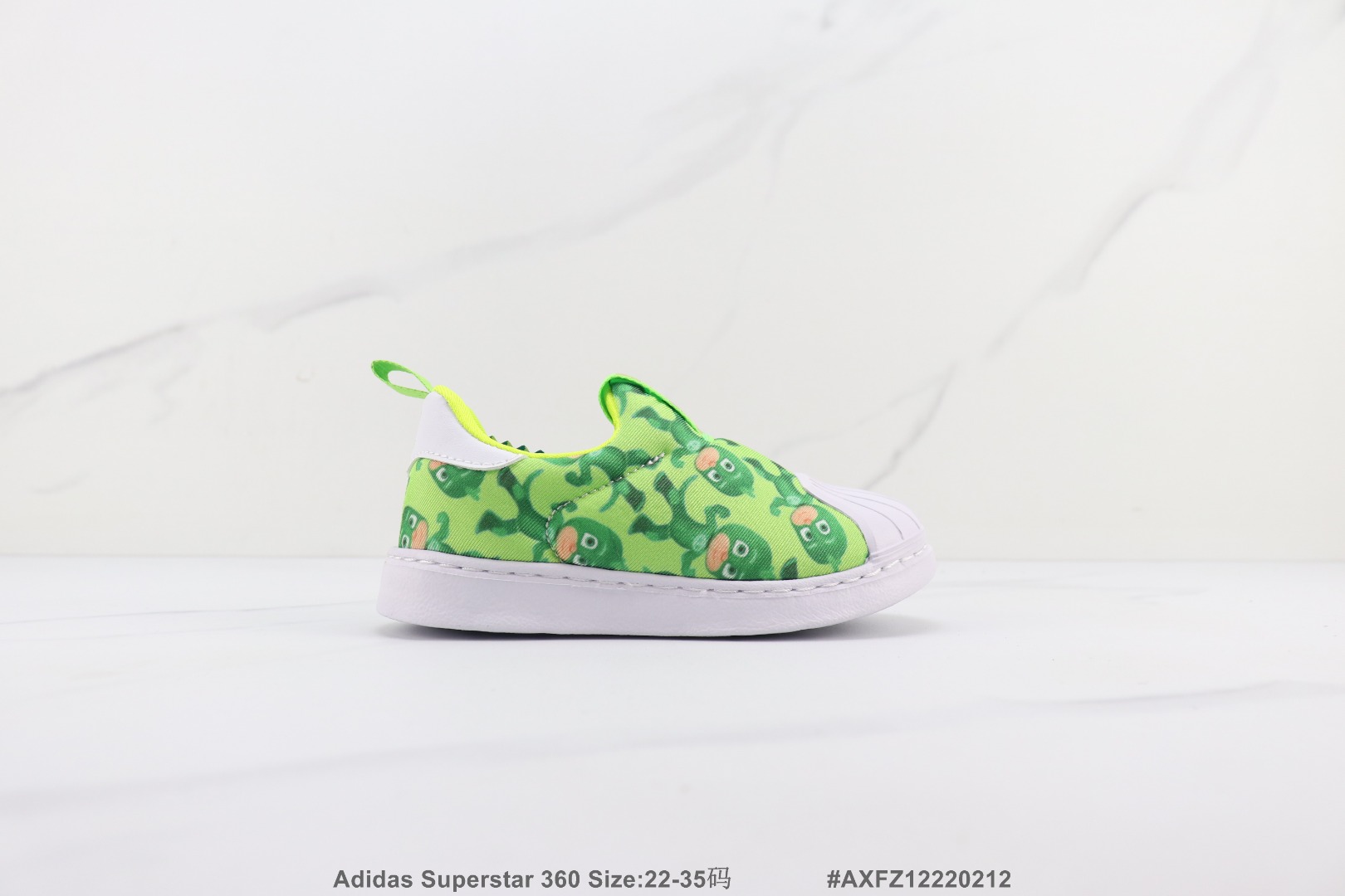Kids AD Superstar shoes 2 - vstockx