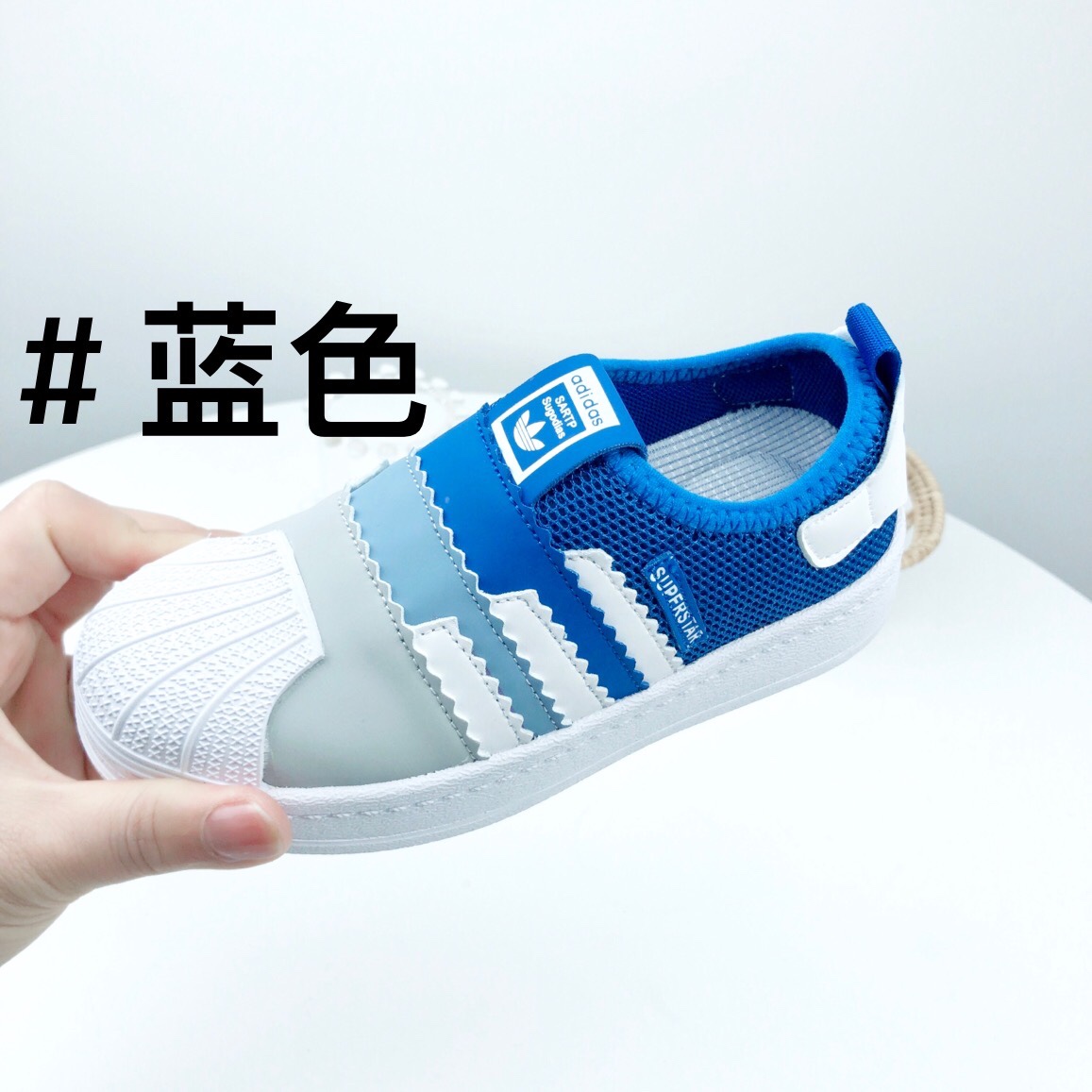 Kids AD Superstar shoes 3 - vstockx
