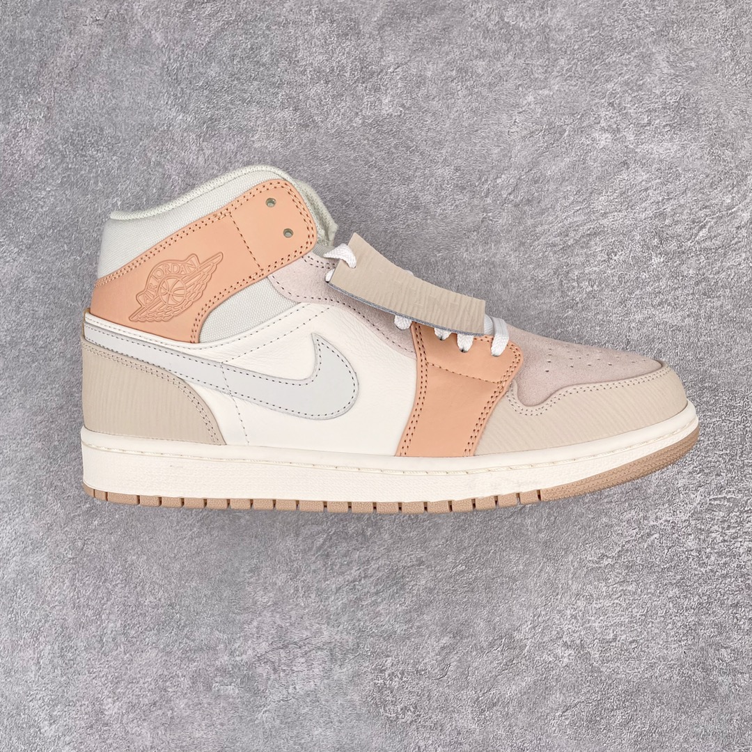 Jordan 1 Mid Milan - vstockx