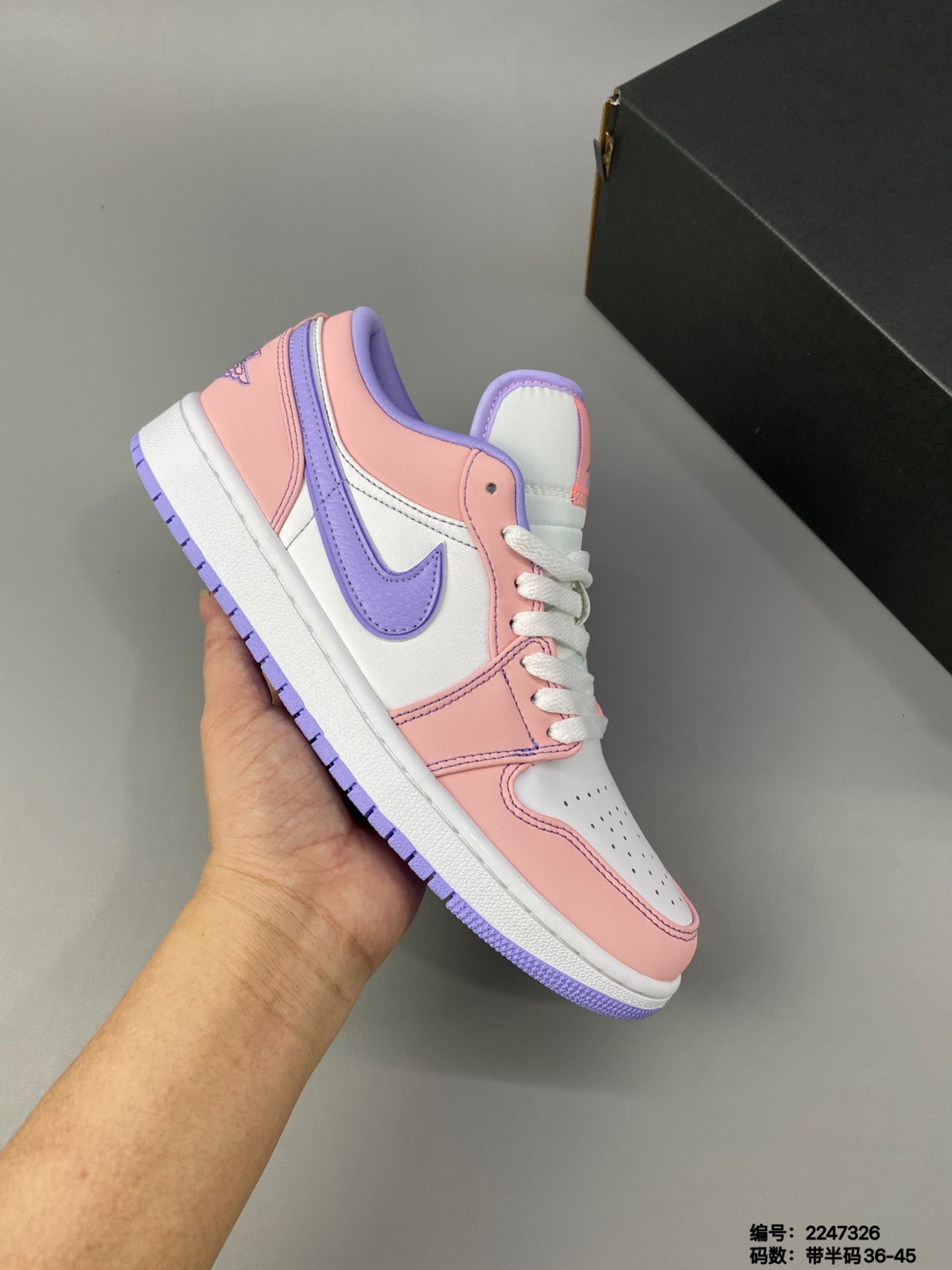 Jordan 1 Low SE Arctic Punch - vstockx