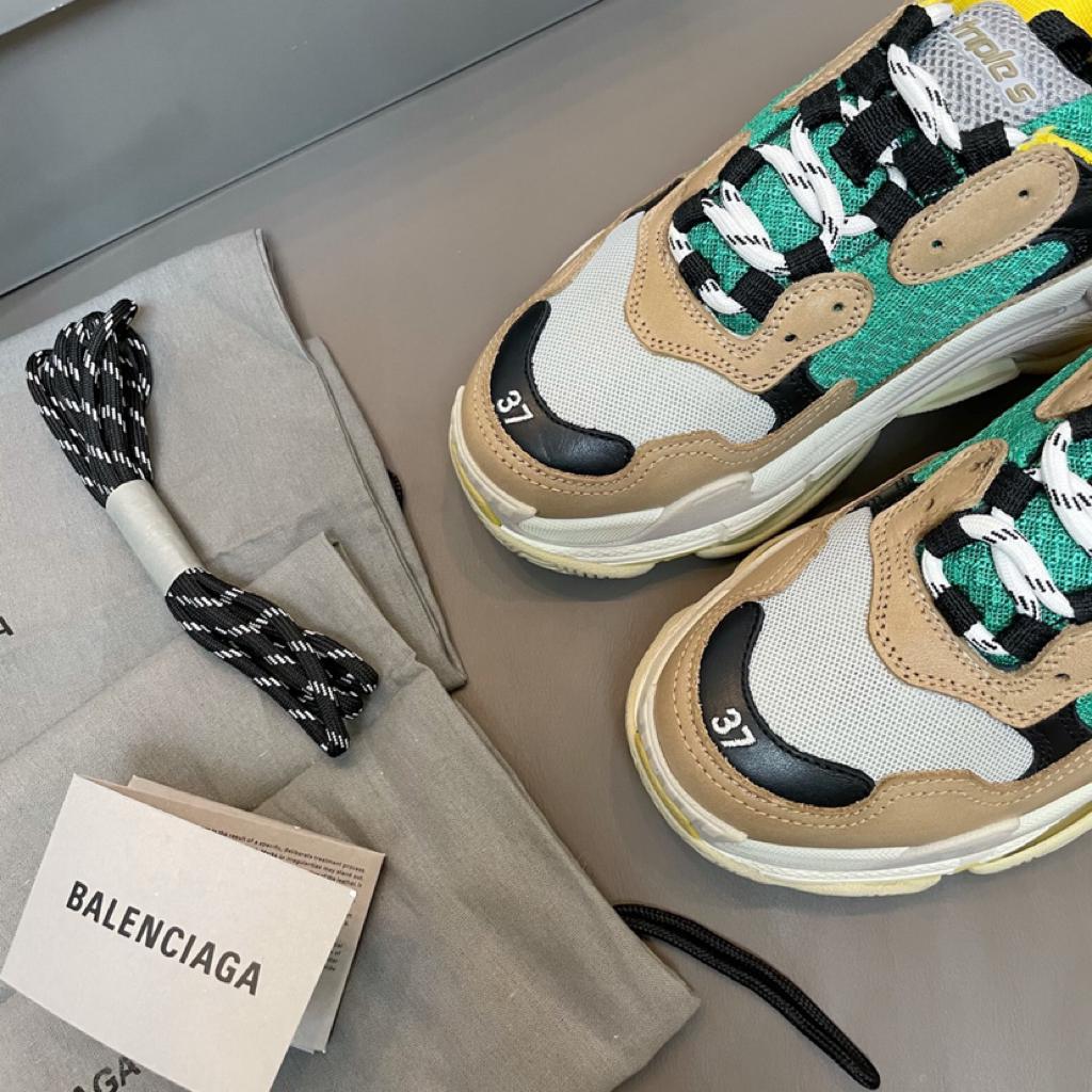 Balenciaga Triple S Beige Green Yellow (2018 Reissue) - vstockx