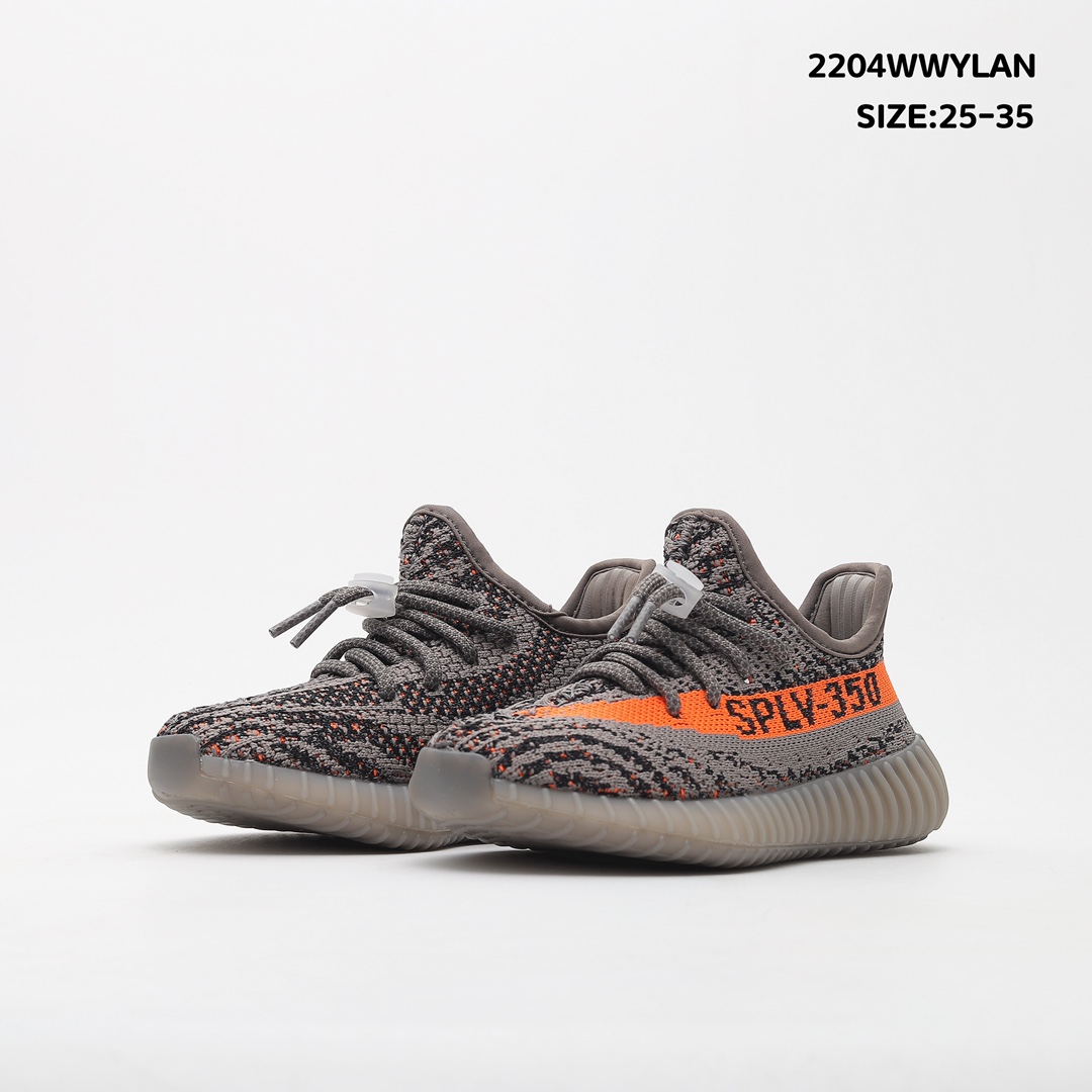 Kids yeezy 350 shoes 1 - vstockx