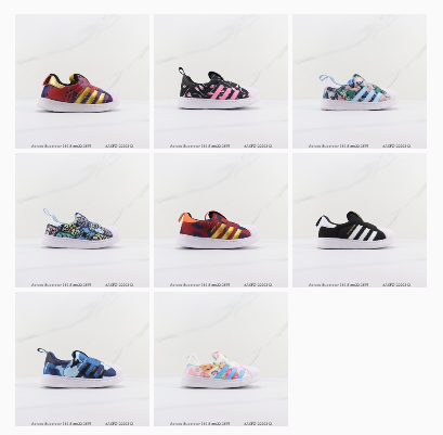 Kids AD Superstar shoes 2 - vstockx