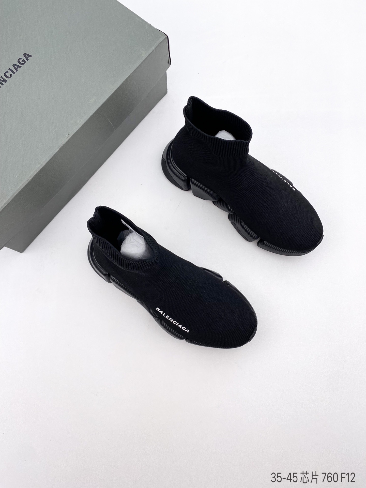 Balenciaga Speed 2.0 Black - vstockx