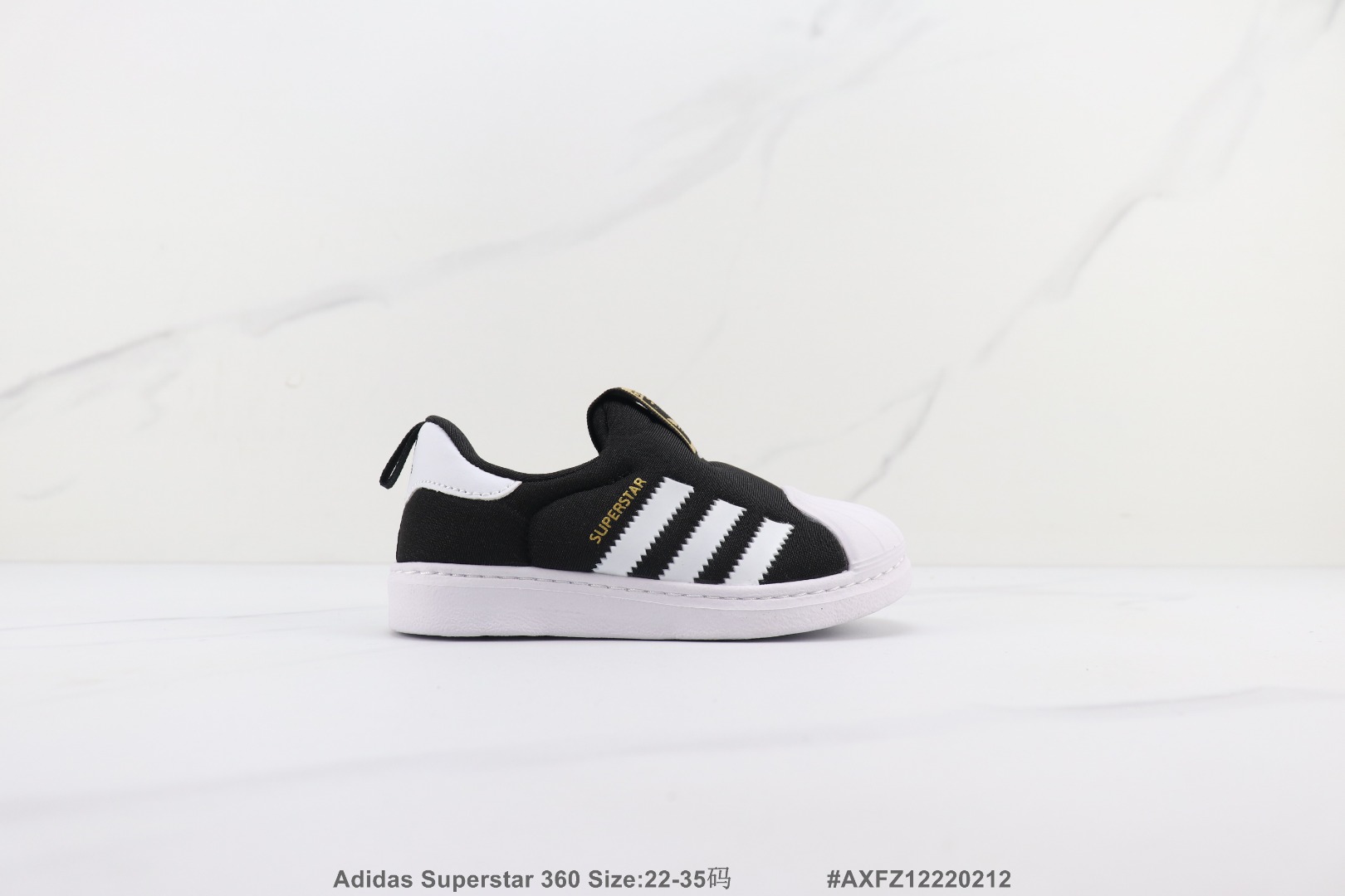 Kids AD Superstar shoes 2 - vstockx