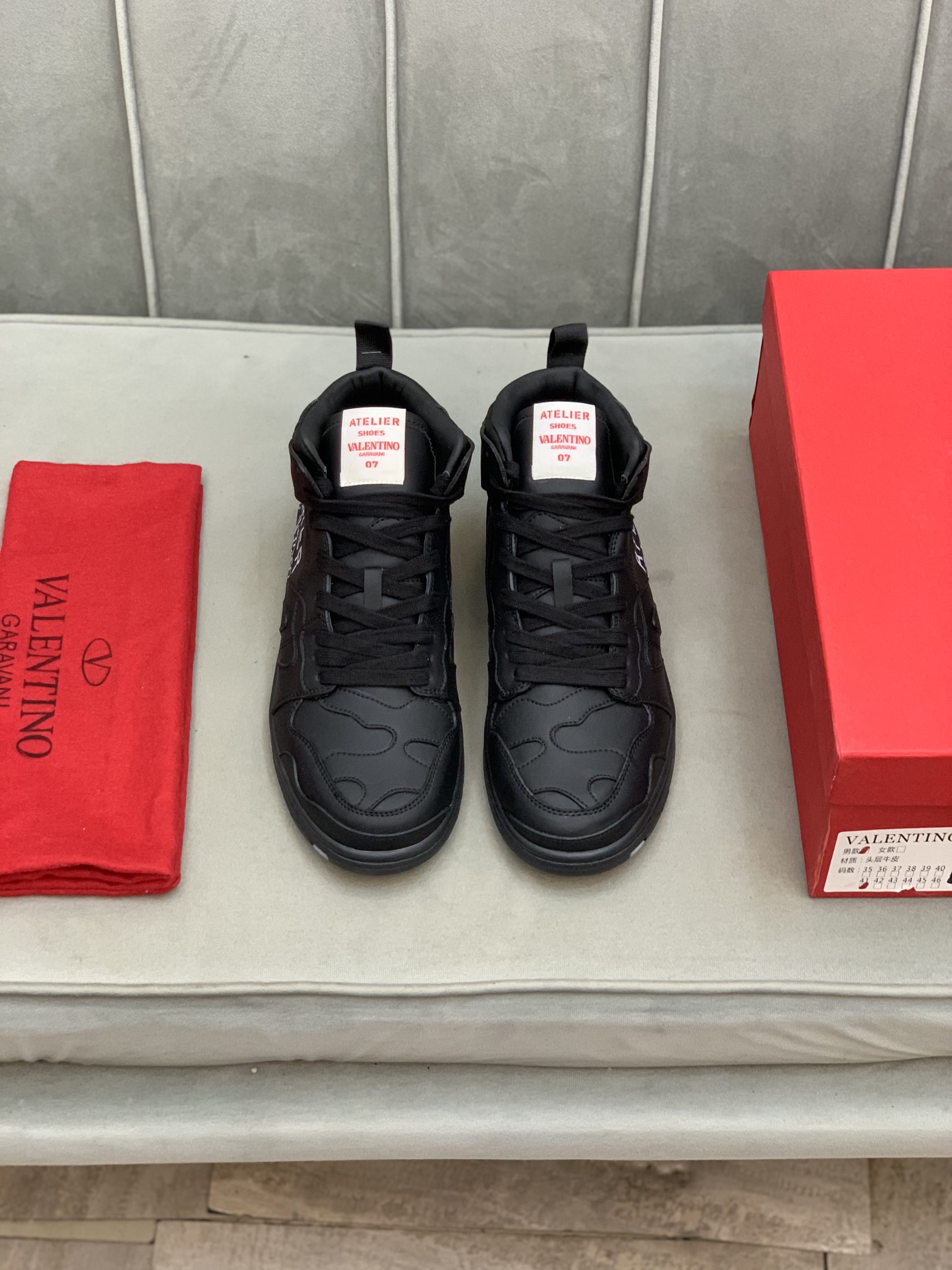 Valentino Garavani Atelier Shoes 07 Camouflage Edition Sneaker in Calfskin 1 - vstockx