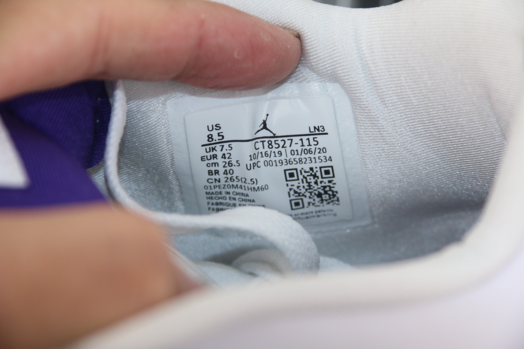 Jordan 4 Retro Metallic Purple - vstockx