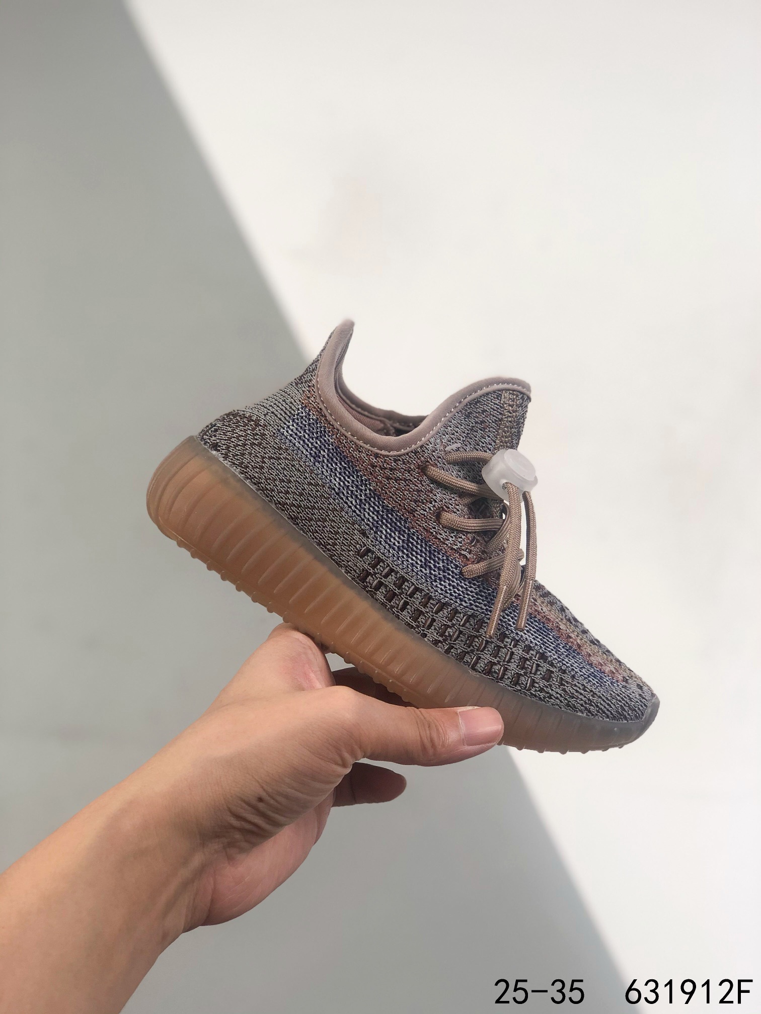 Kids yeezy 350 shoes 1 - vstockx