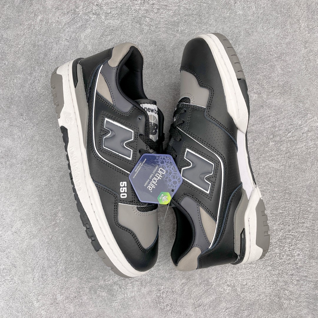 New Balance 550 Shadow - vstockx