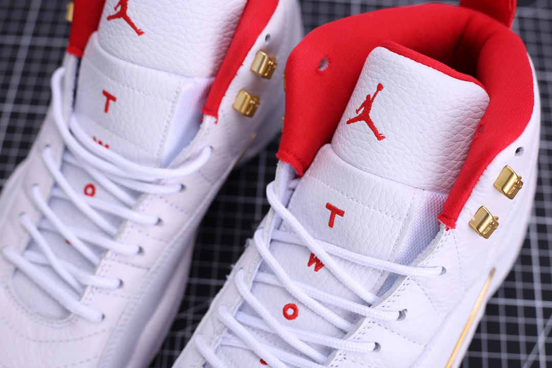 Jordan 12 Retro Fiba - vstockx