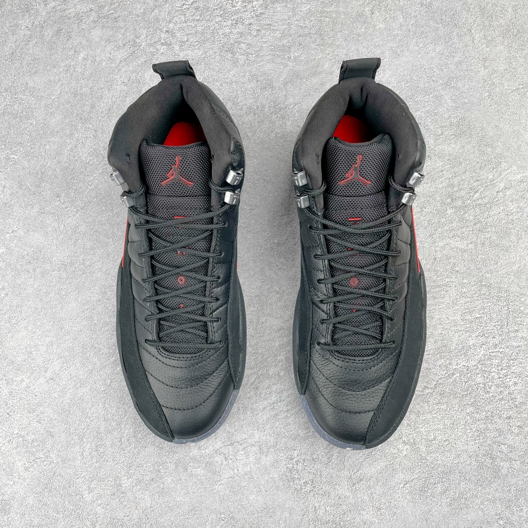 Jordan 12 Retro Utility - vstockx