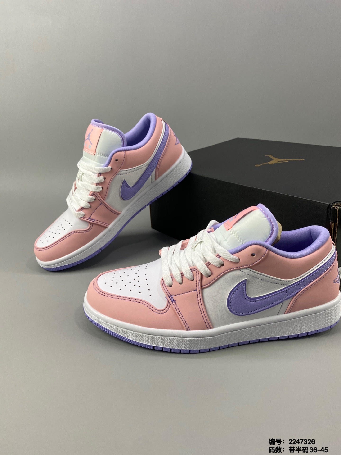 Jordan 1 Low SE Arctic Punch - vstockx