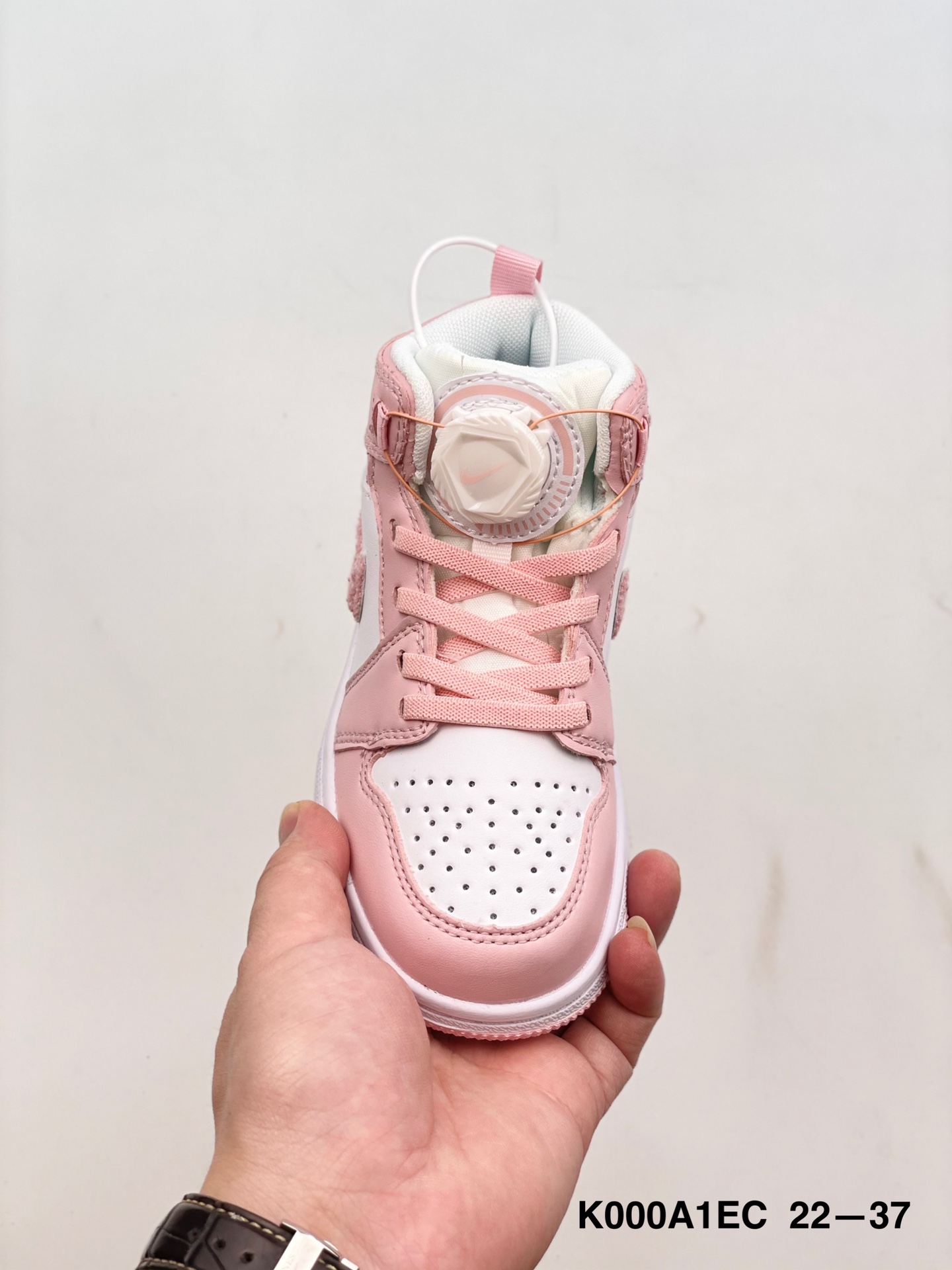 Shoes Kids - vstockx