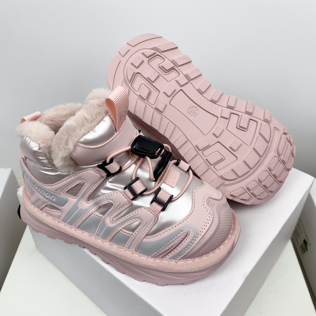 Shoes Kids - vstockx