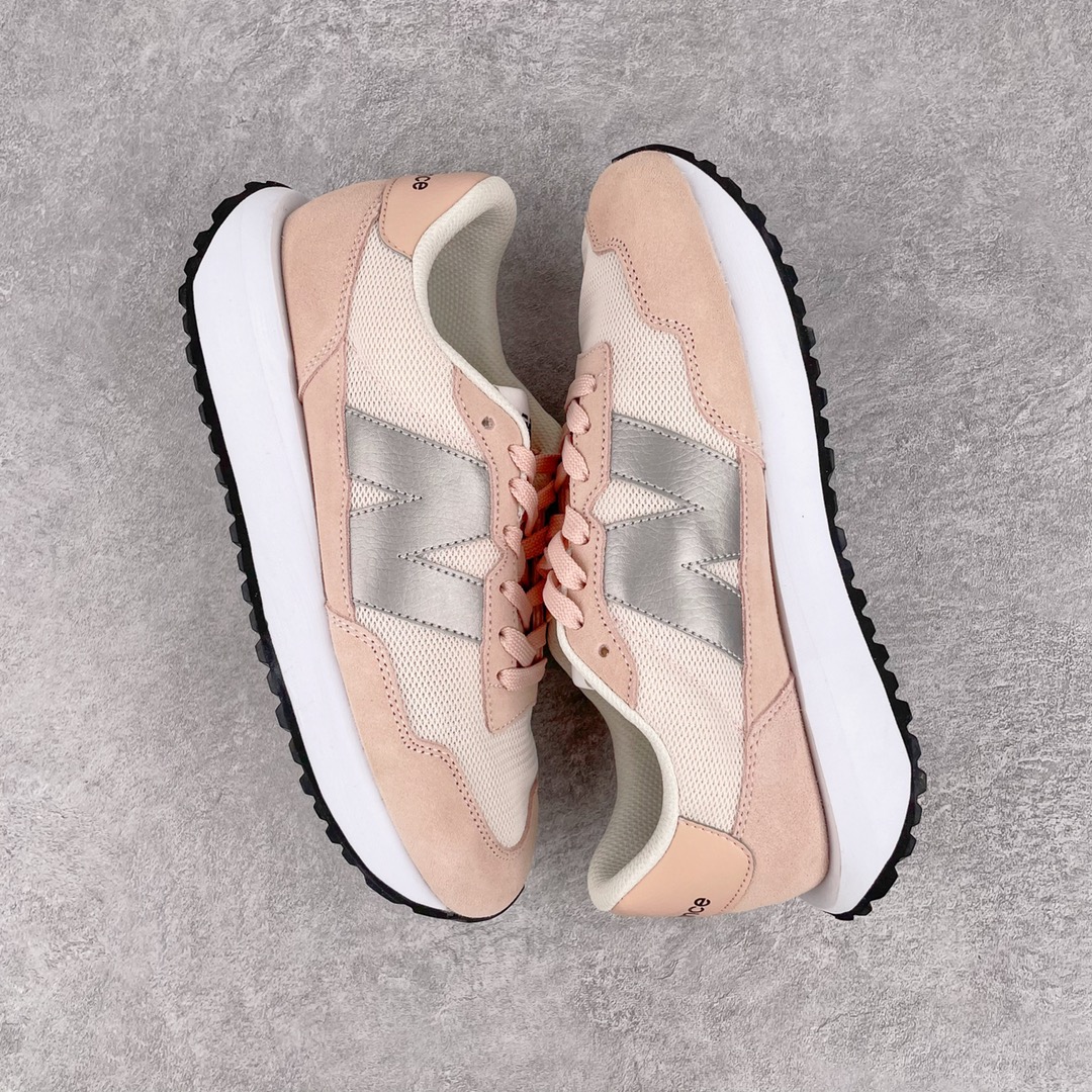 New Balance 237 Sneaker 8 - vstockx