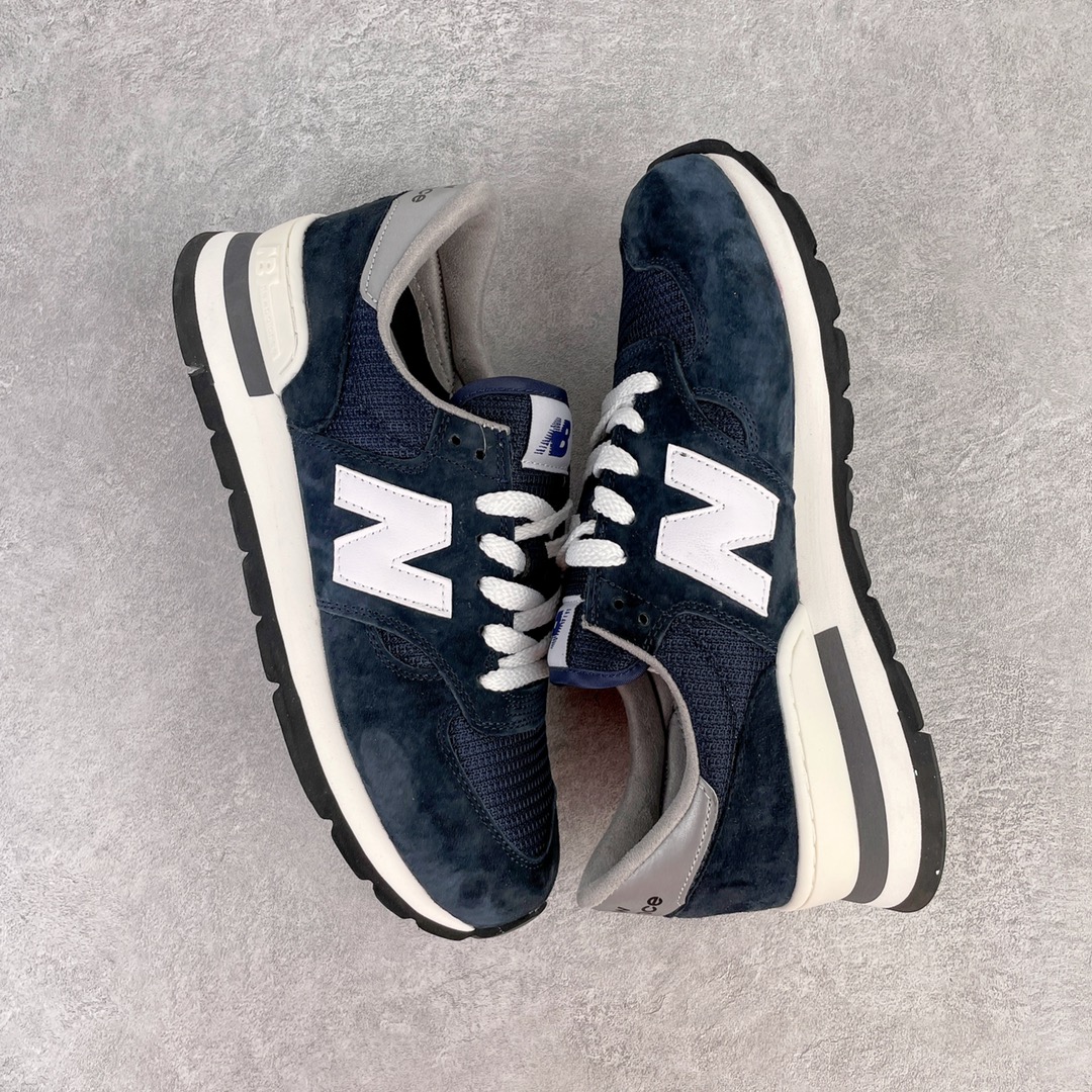New Balance 990 Sneaker 4 - vstockx