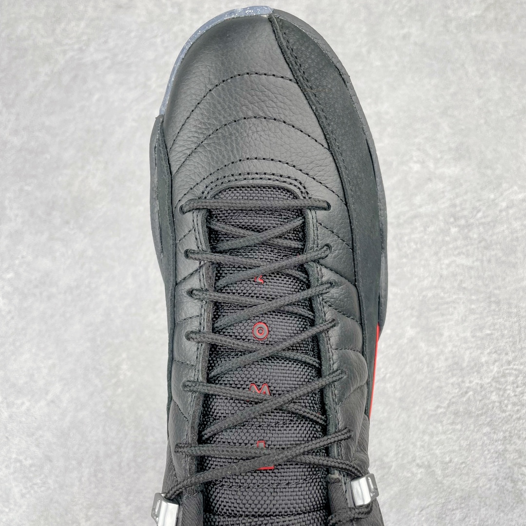 Jordan 12 Retro Utility - vstockx
