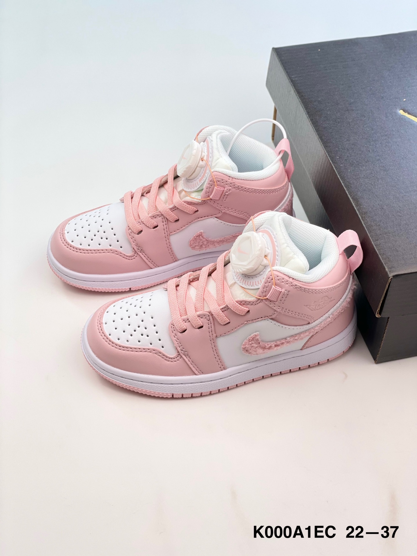 Shoes Kids - vstockx