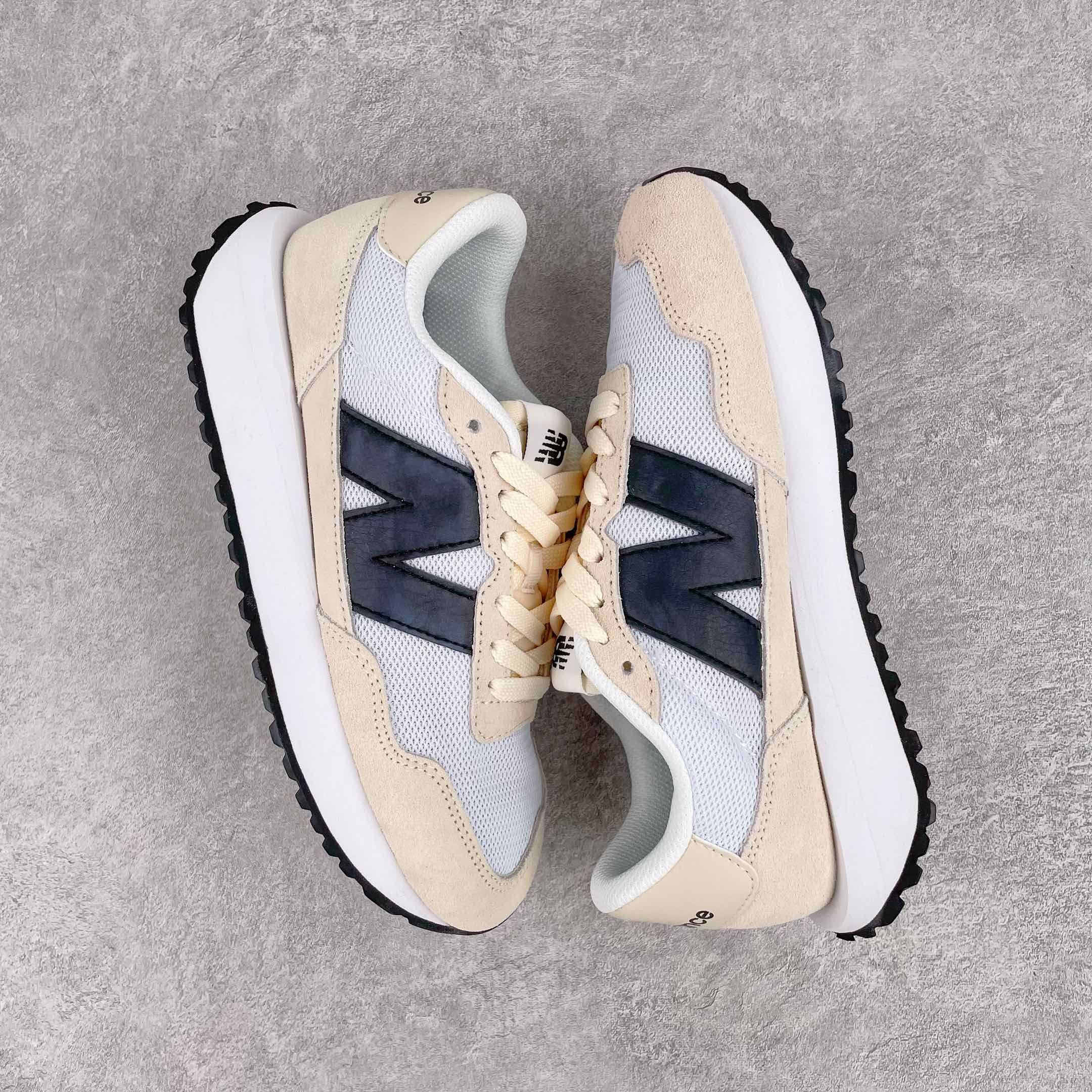 New Balance 237 Sneaker 5 - vstockx