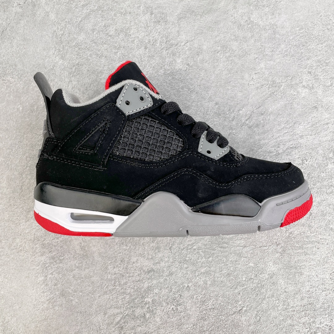 kids nk jordan 4 shoes 9 - vstockx