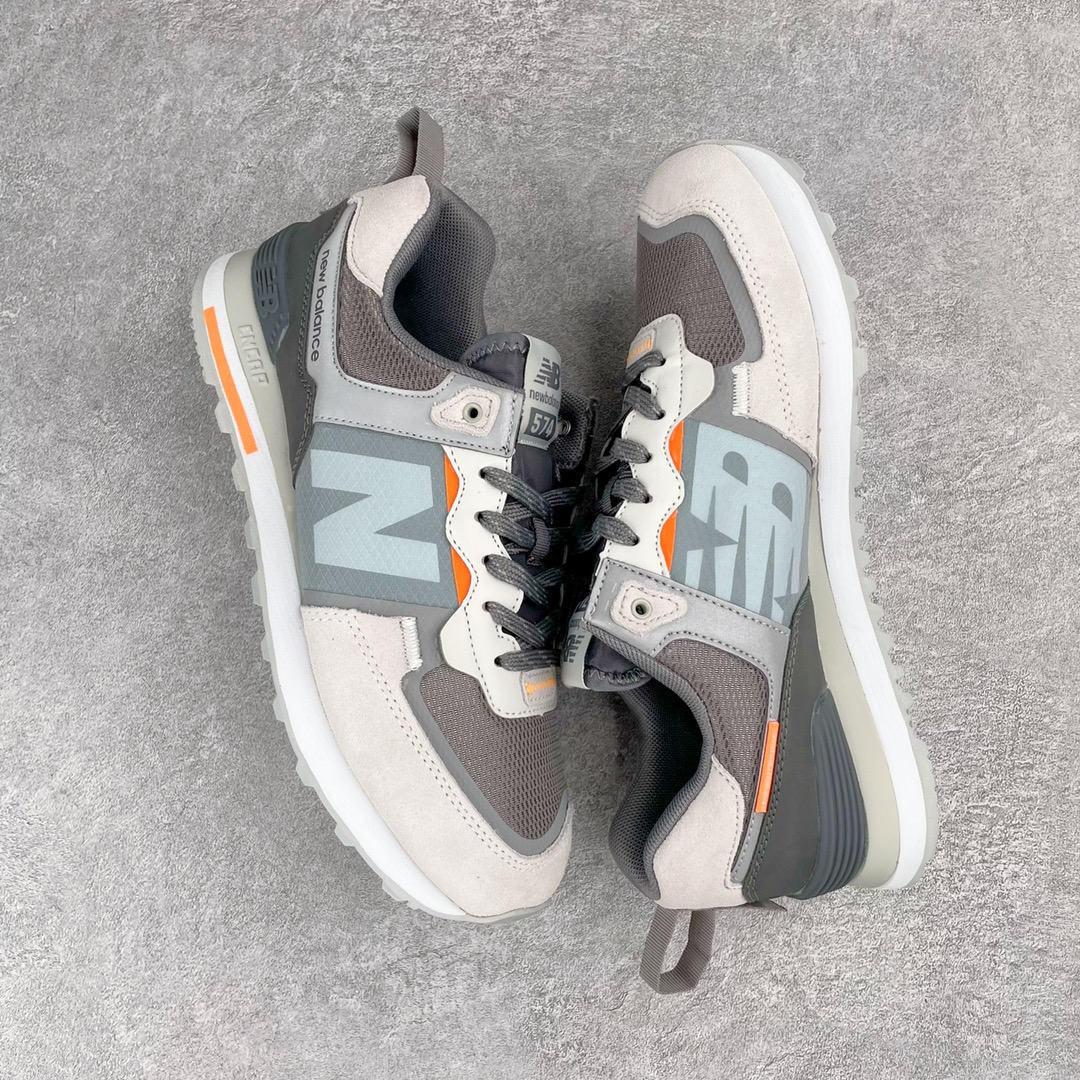 New Balance 574 Sneaker 2 - vstockx