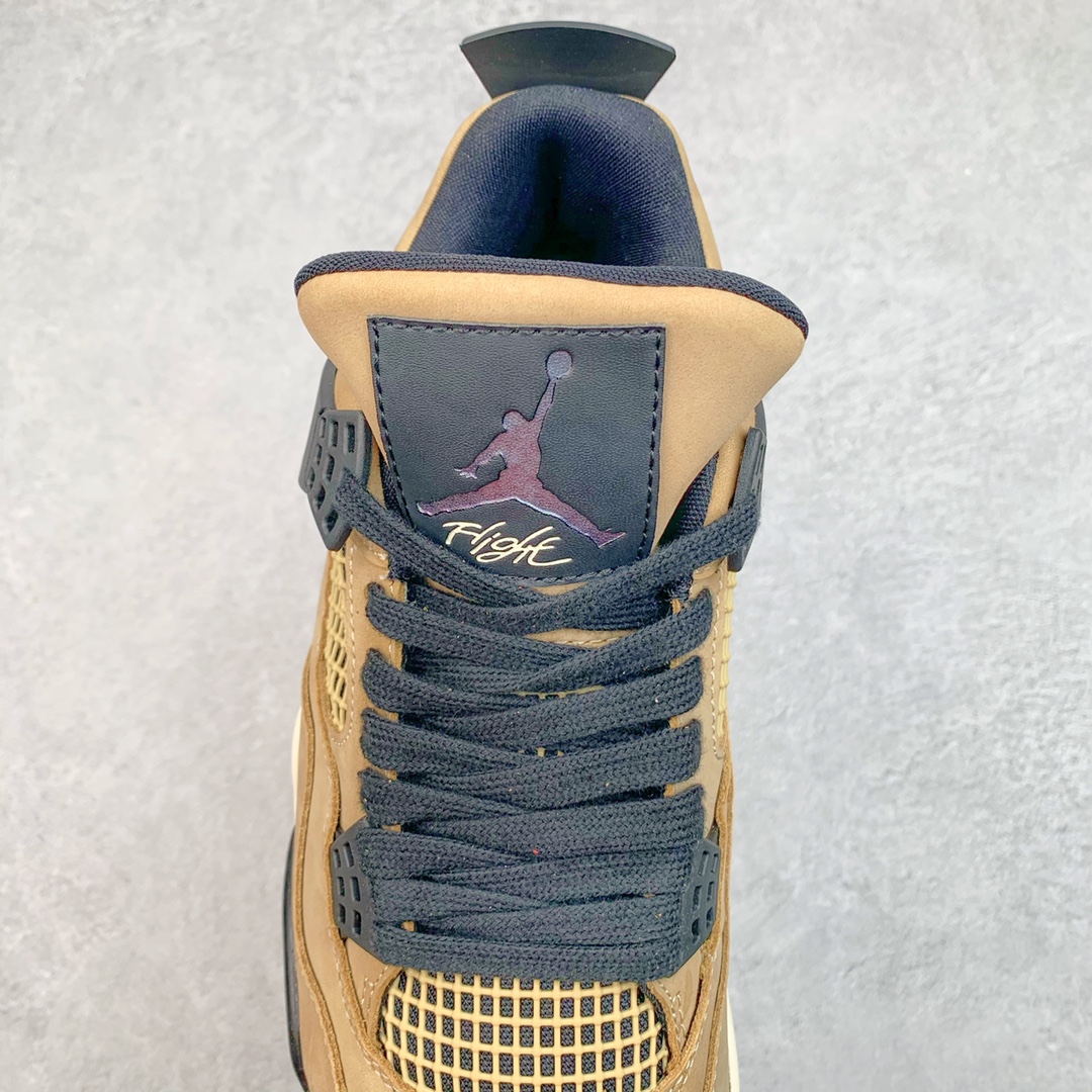 Jordan 4 Retro Fossil - vstockx