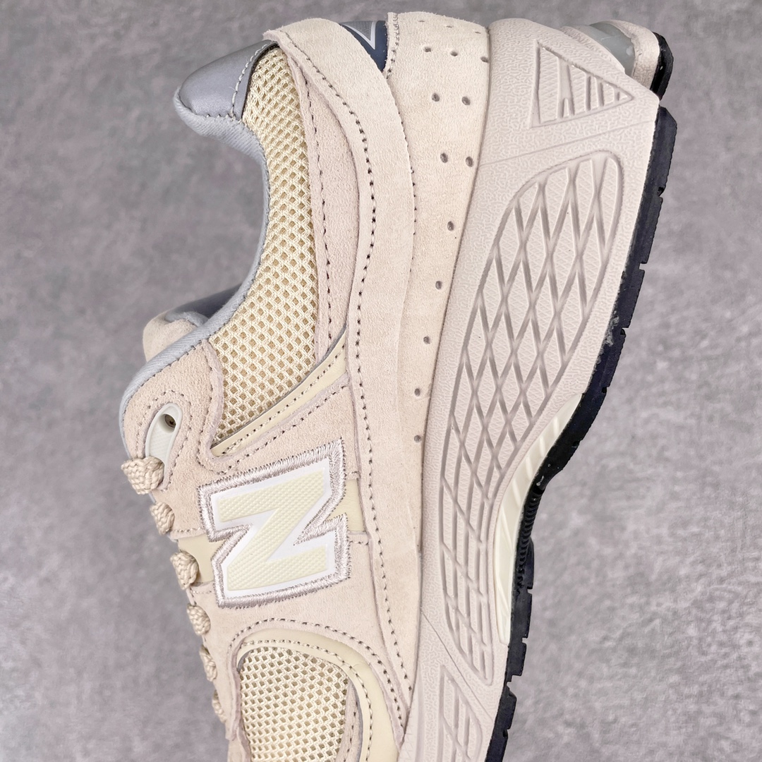 New Balance 2002R Sneaker 7 - vstockx