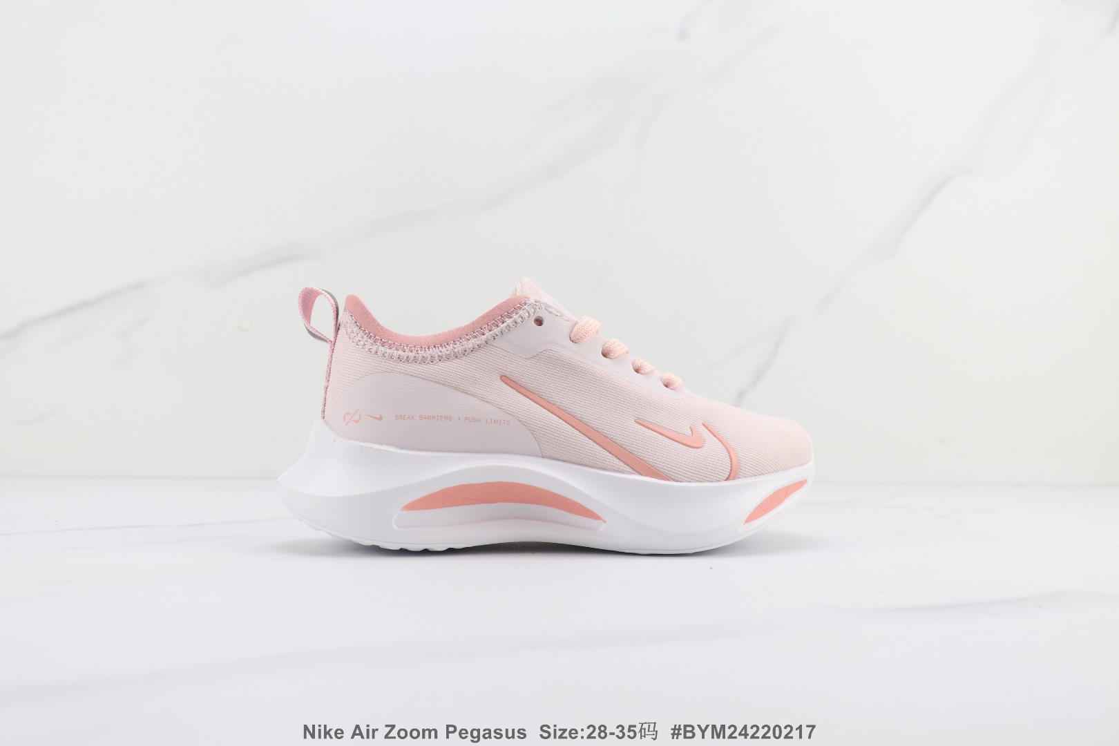 Kids NK Zoom Pegasus shoes 4 - vstockx