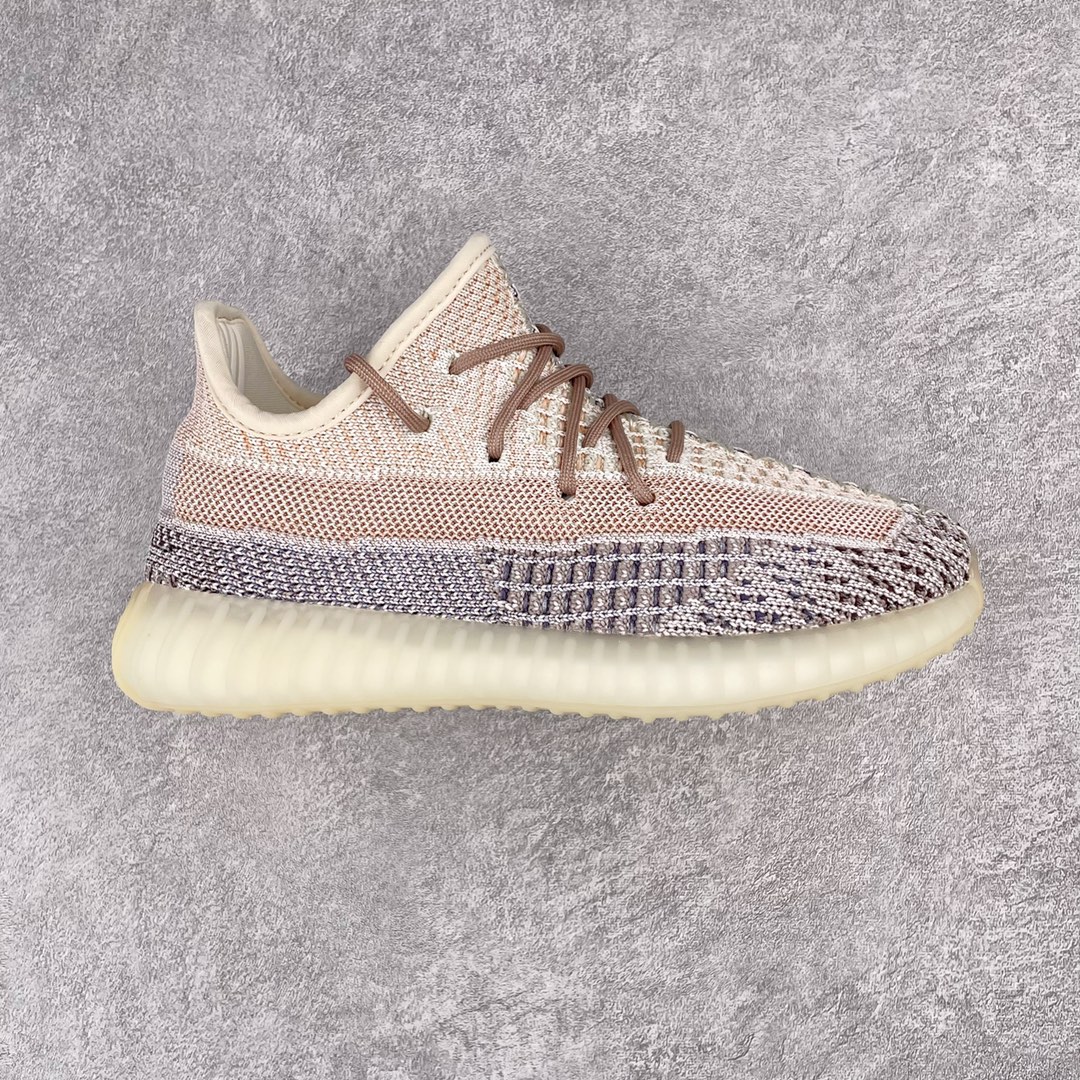 Kids yeezy 350 shoes 1 - vstockx