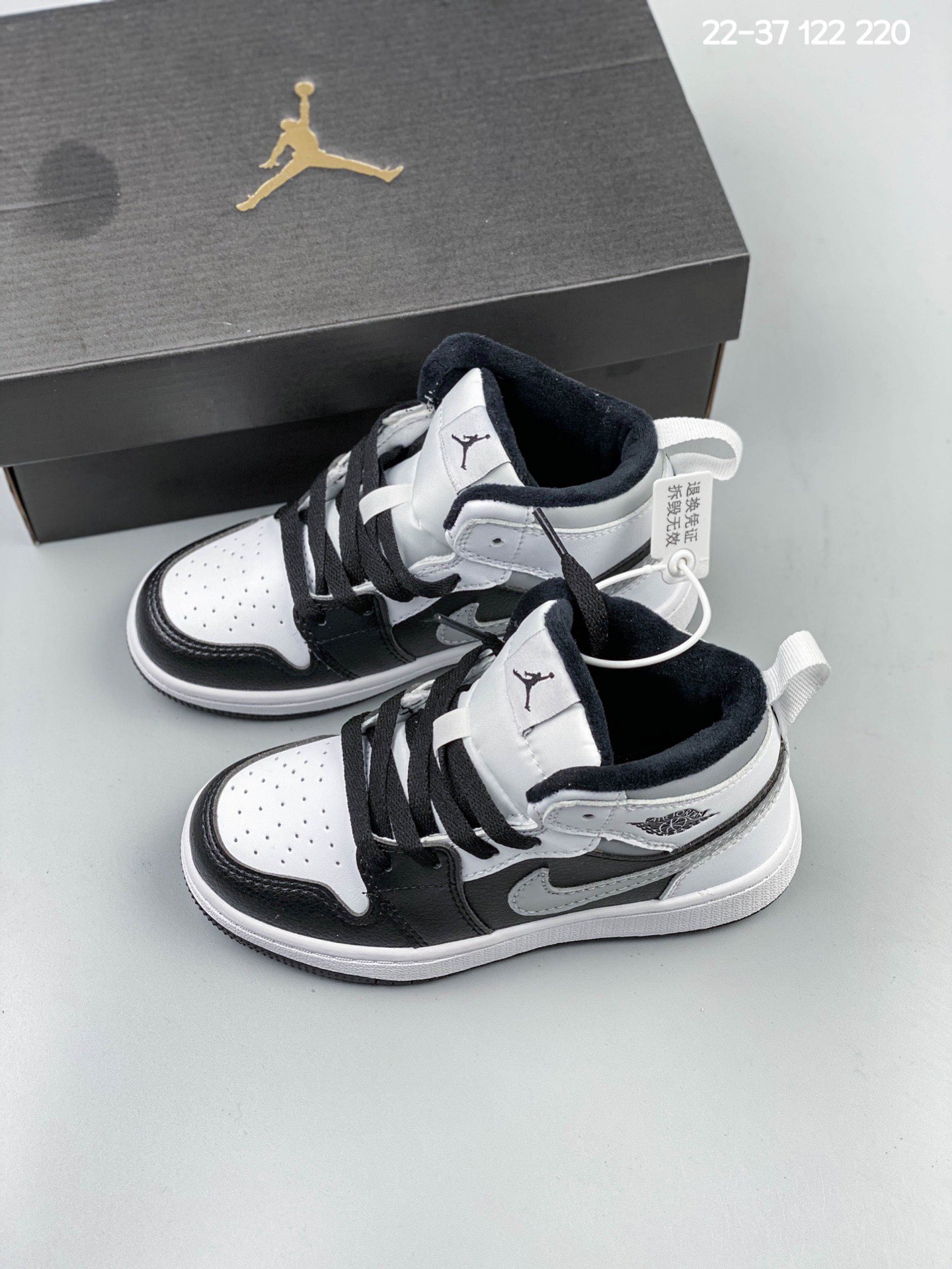 Kids jordan 1 high shoes 2 - vstockx