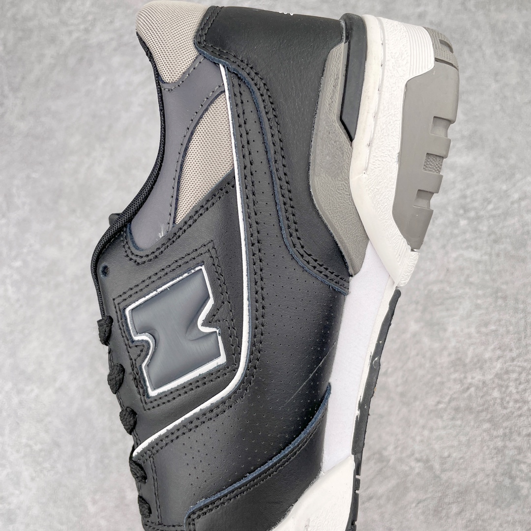New Balance 550 Shadow - vstockx