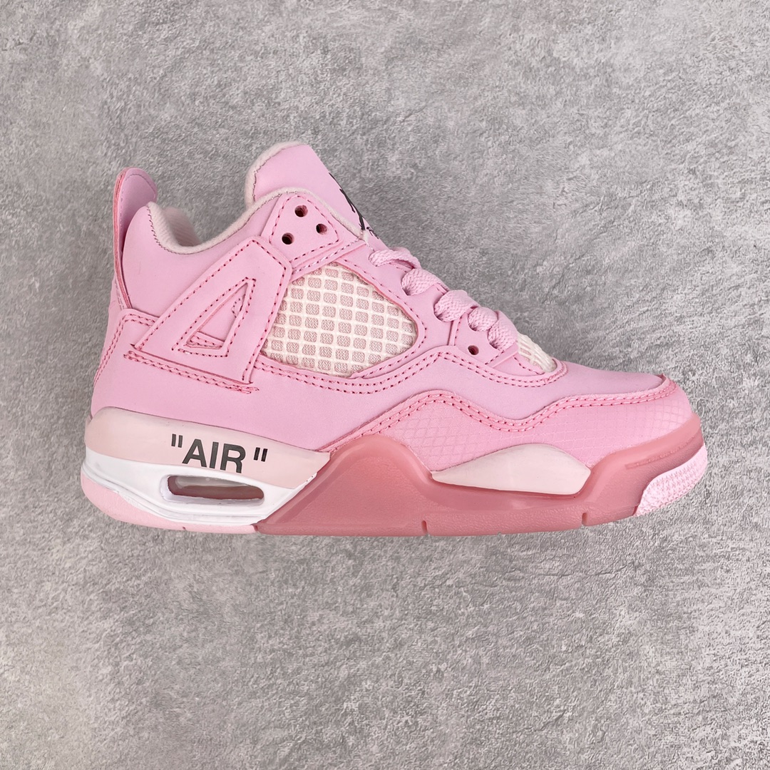 kids nk jordan 4 shoes 9 - vstockx