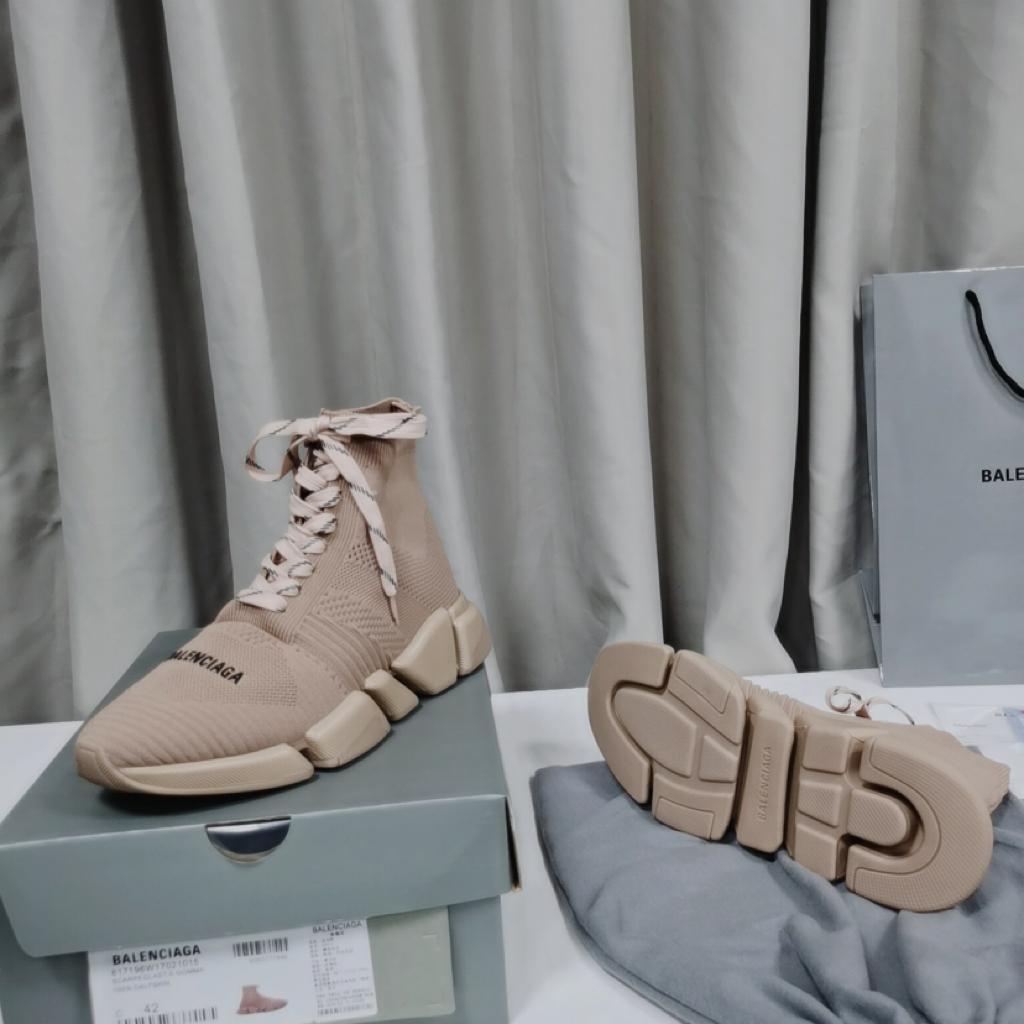 Balenciaga Speed 2.0 Lace Up Beige - vstockx