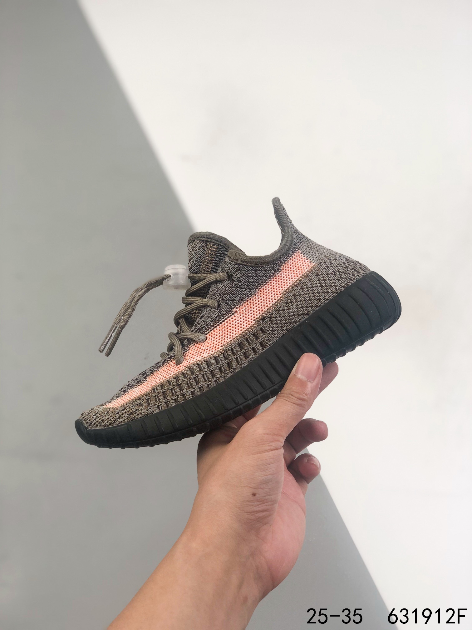 Kids yeezy 350 shoes 1 - vstockx