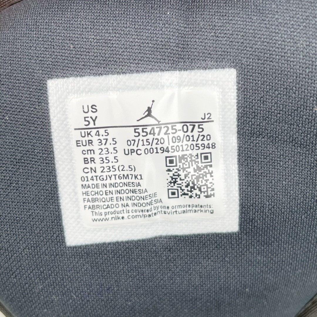 Jordan 1 Mid White Black Chile Red (GS) - vstockx