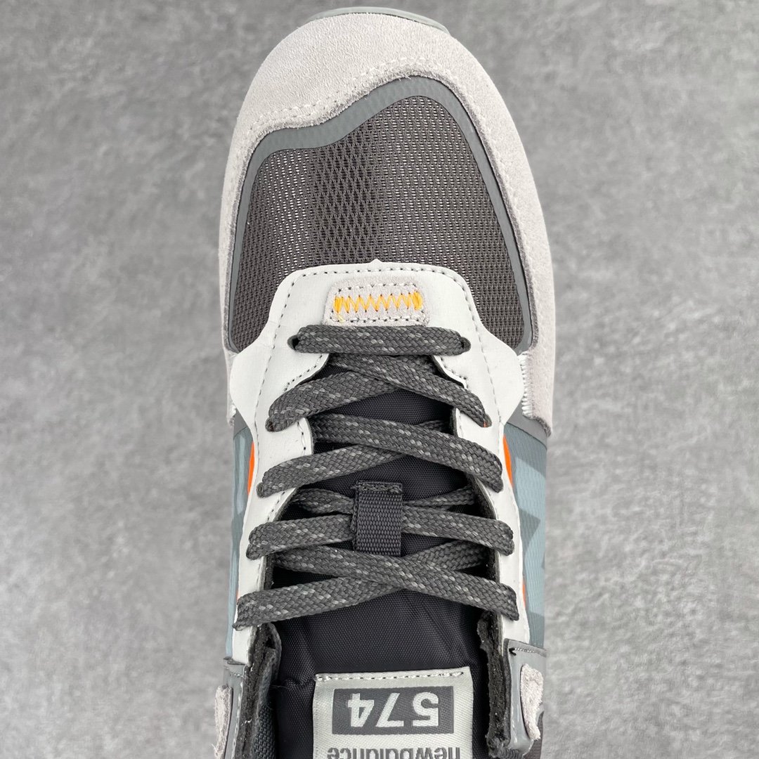 New Balance 574 Sneaker 2 - vstockx