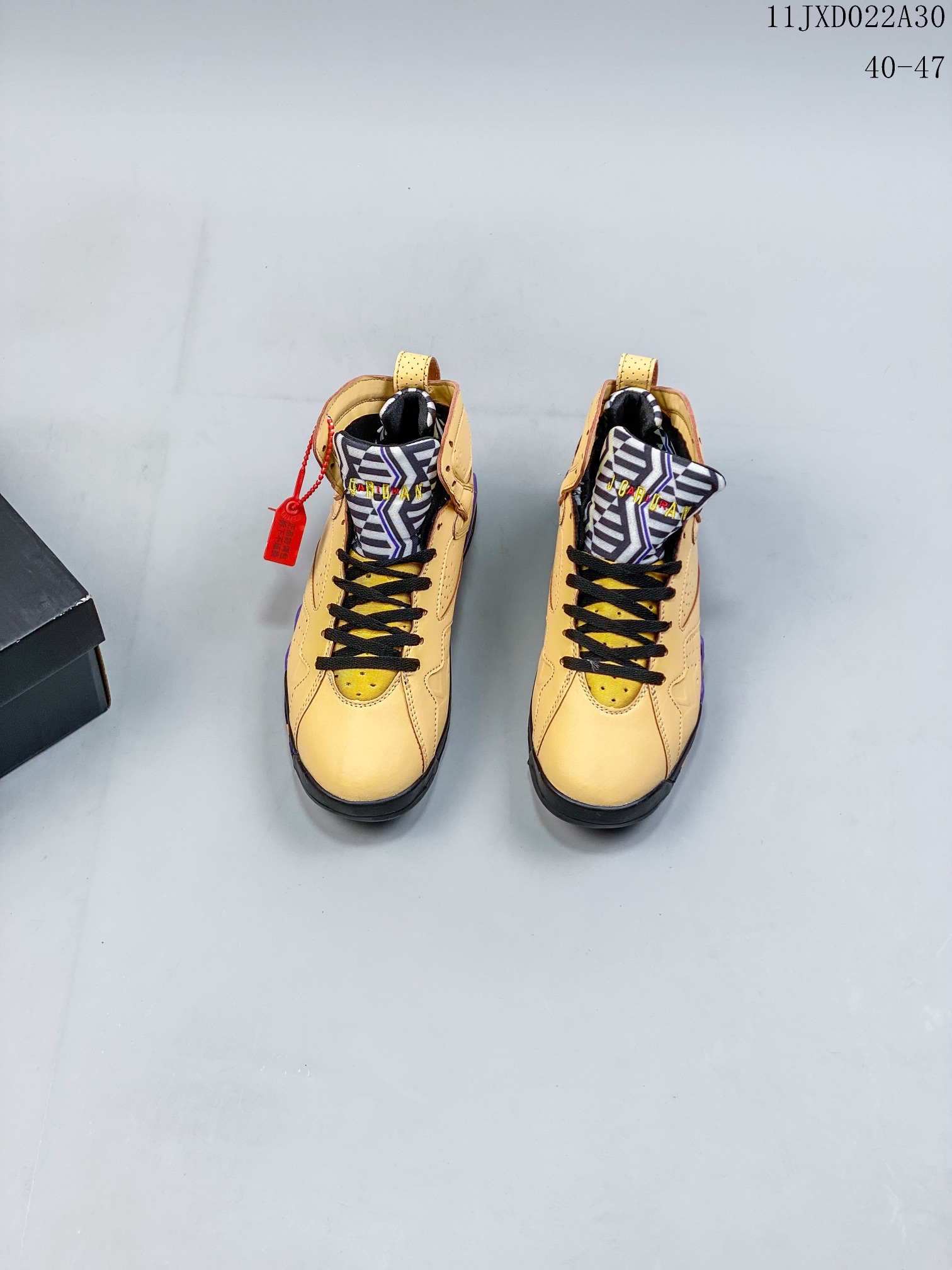 Jordan 7 Retro SE Vachetta Tan - vstockx