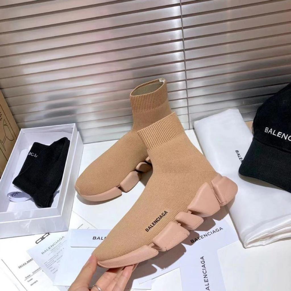 Balenciaga Speed 2.0 Beige - vstockx