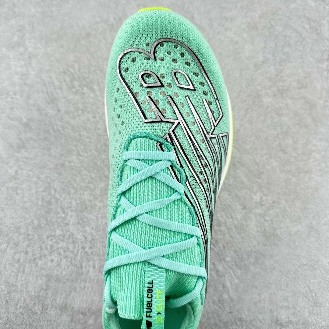 New Balance FuelCell SC Elite V3 Bright Mint Pixel Green - vstockx