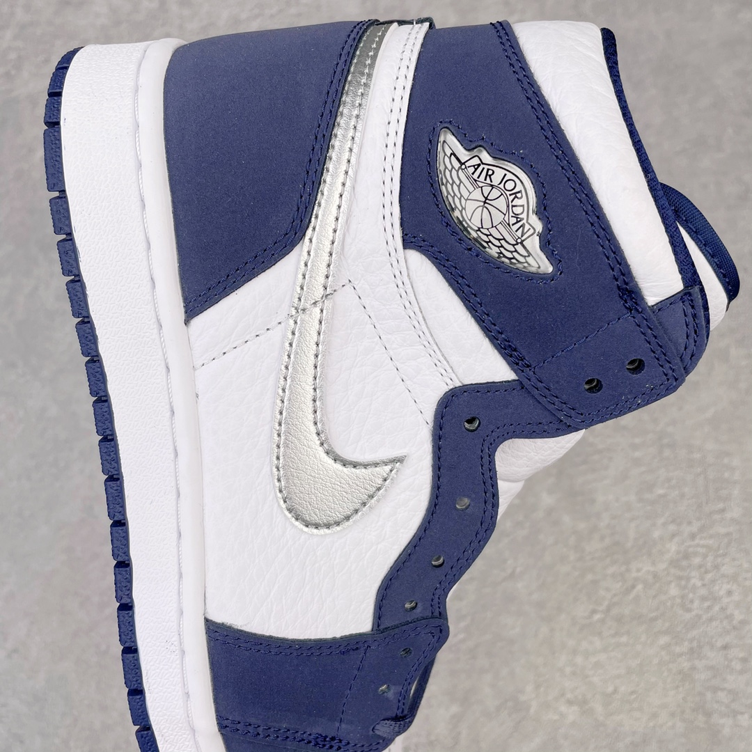 Jordan 1 Retro High COJP Midnight Navy - vstockx