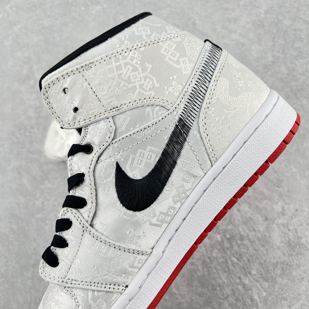 Jordan 1 Mid SE Fearless Edison Chen CLOT - vstockx