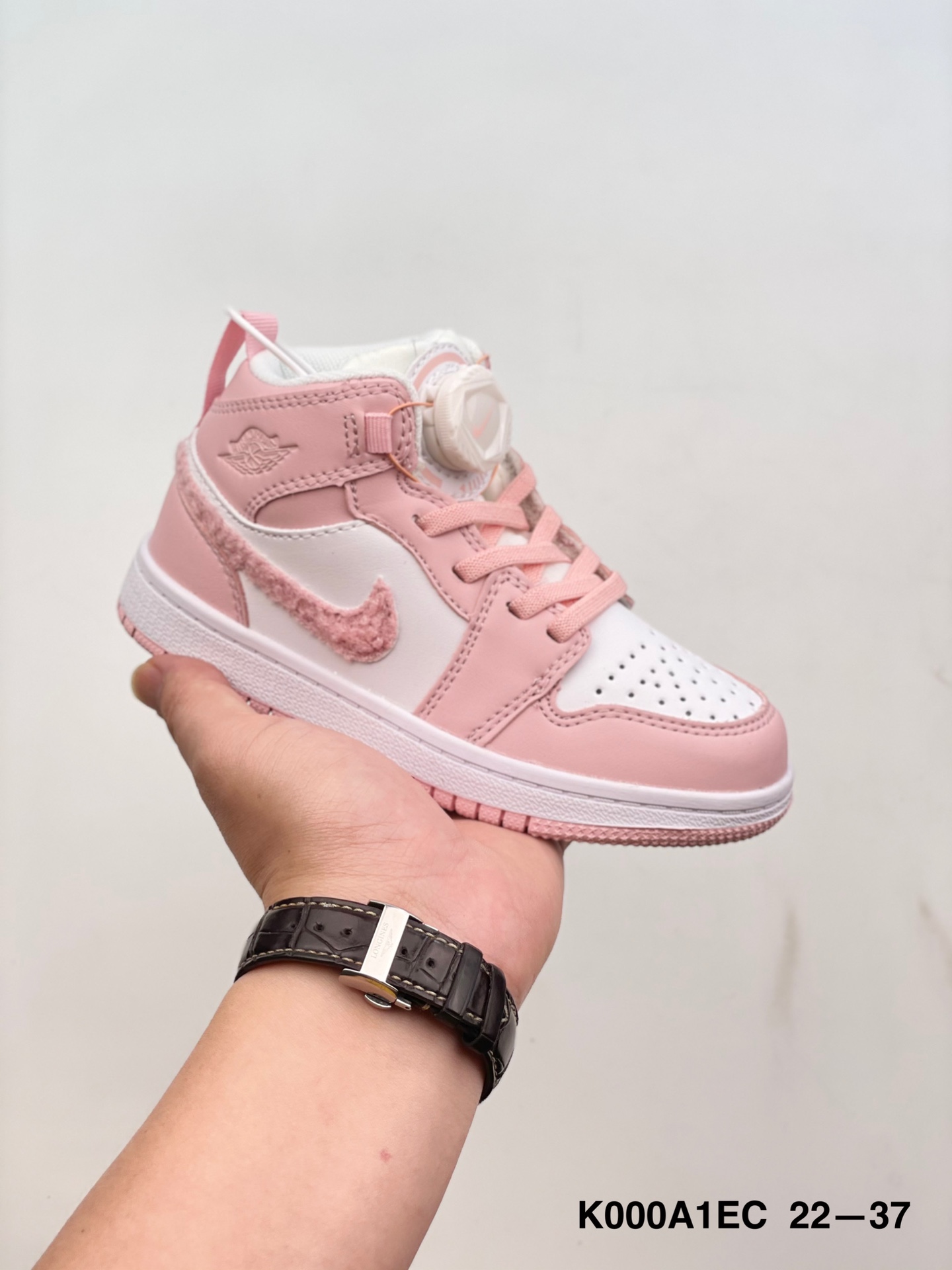 Shoes Kids - vstockx