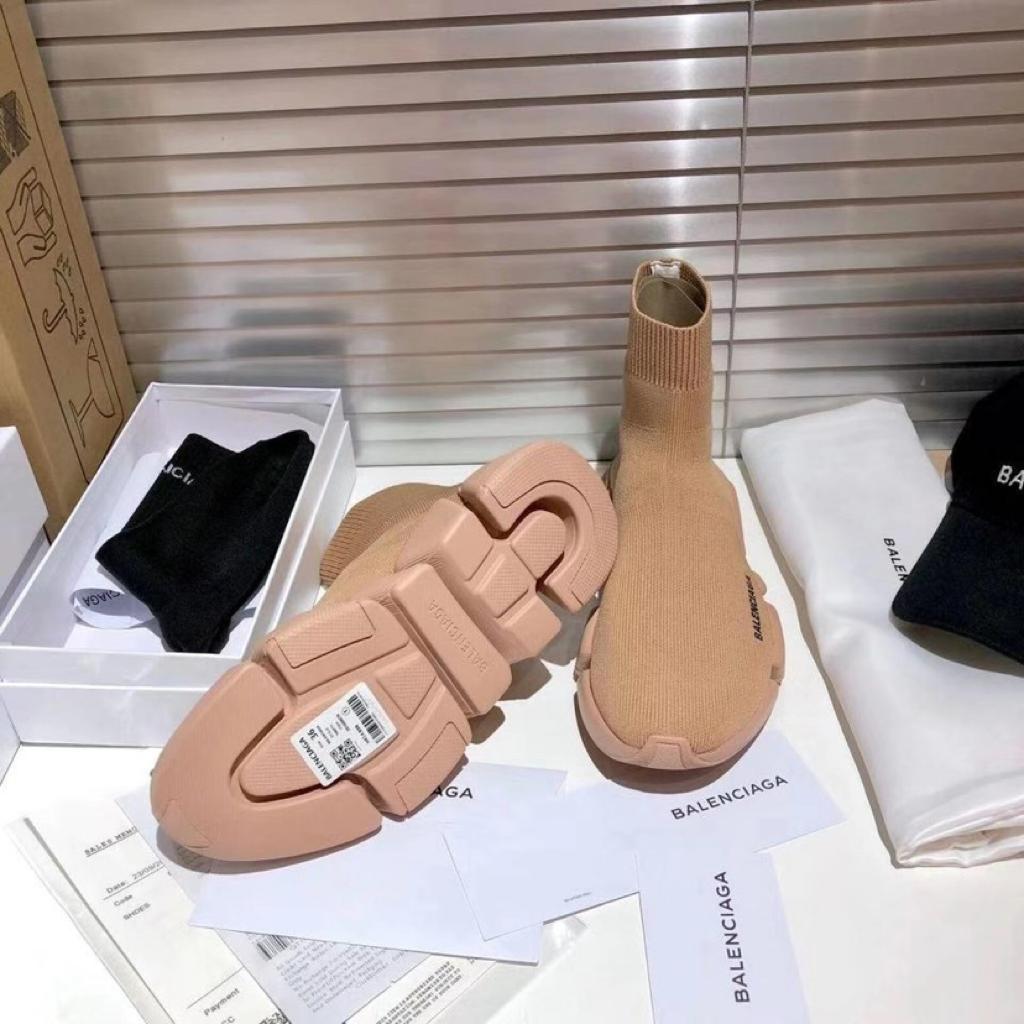 Balenciaga Speed 2.0 Beige - vstockx