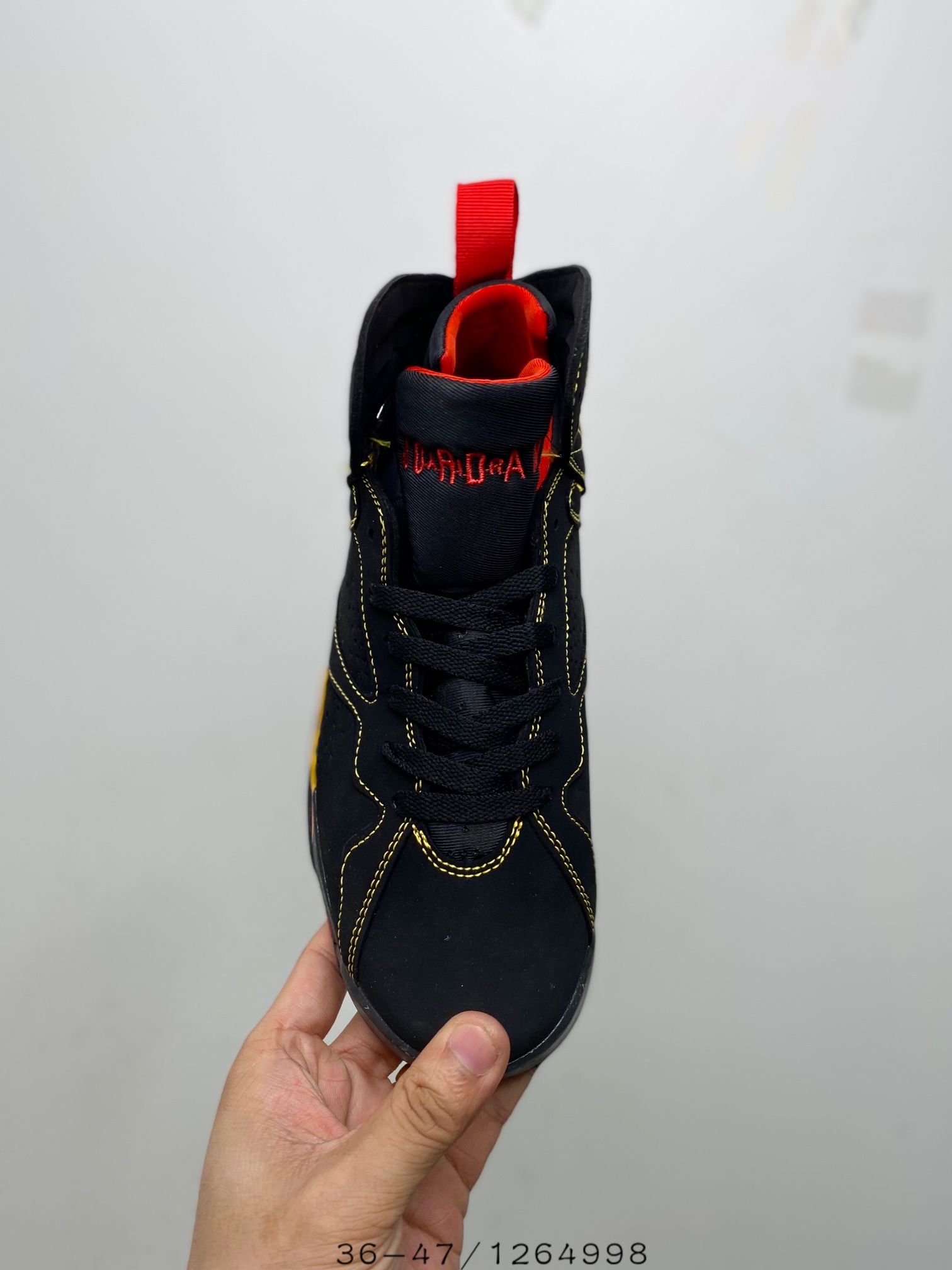 Jordan 7 Retro Citrus (2022) - vstockx