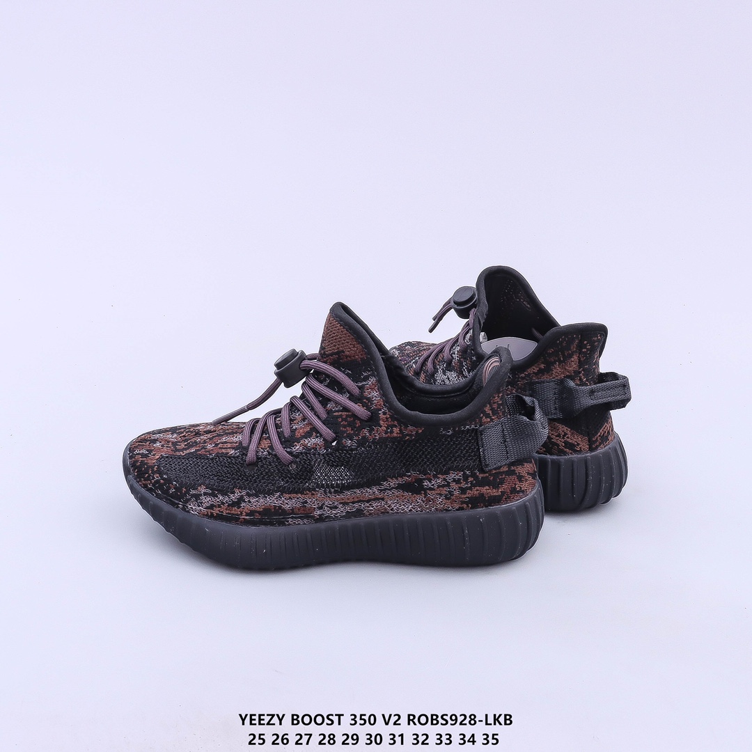 Kids yeezy 350 shoes 1 - vstockx