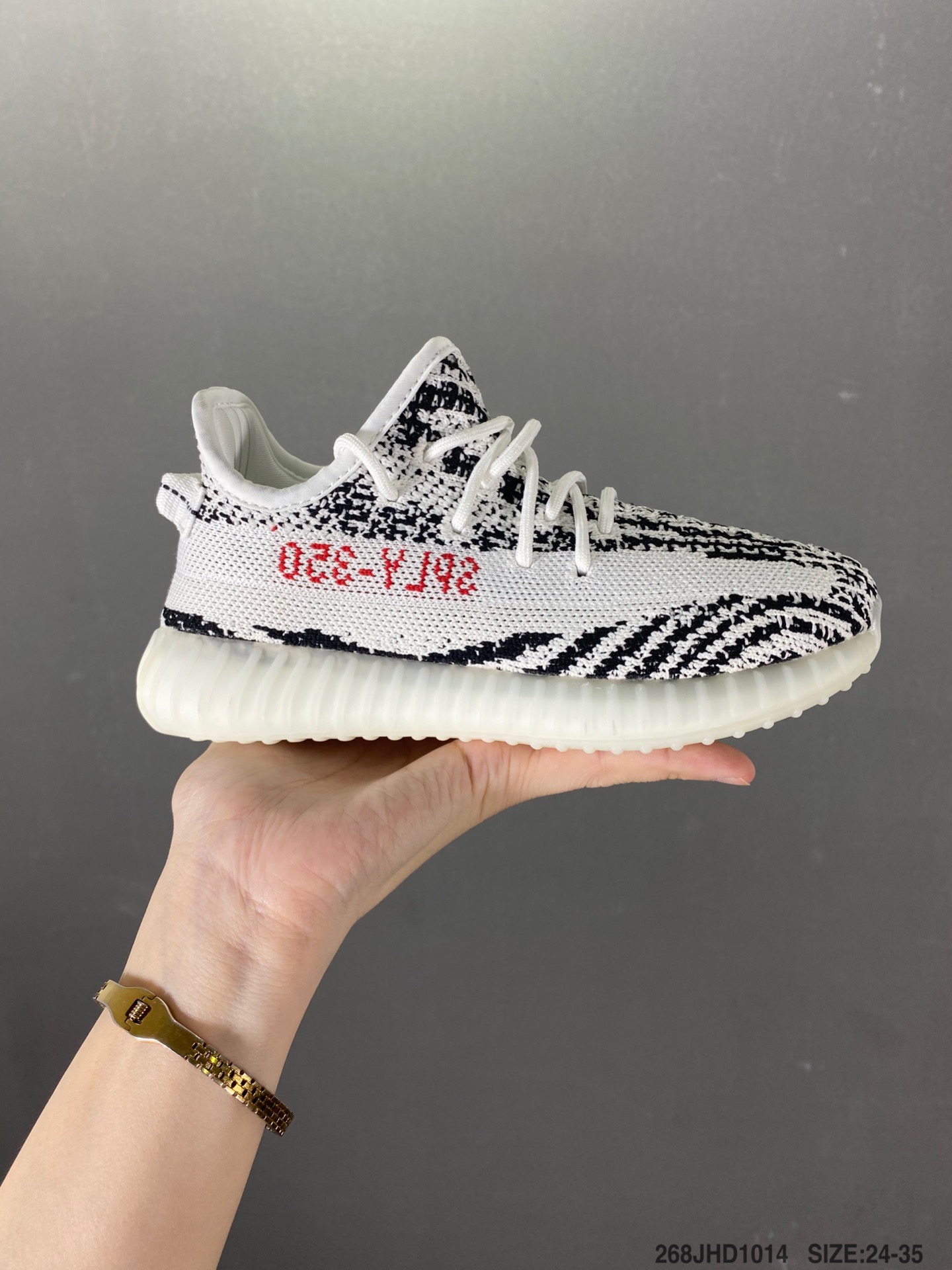 Kids yeezy 350 shoes 1 - vstockx